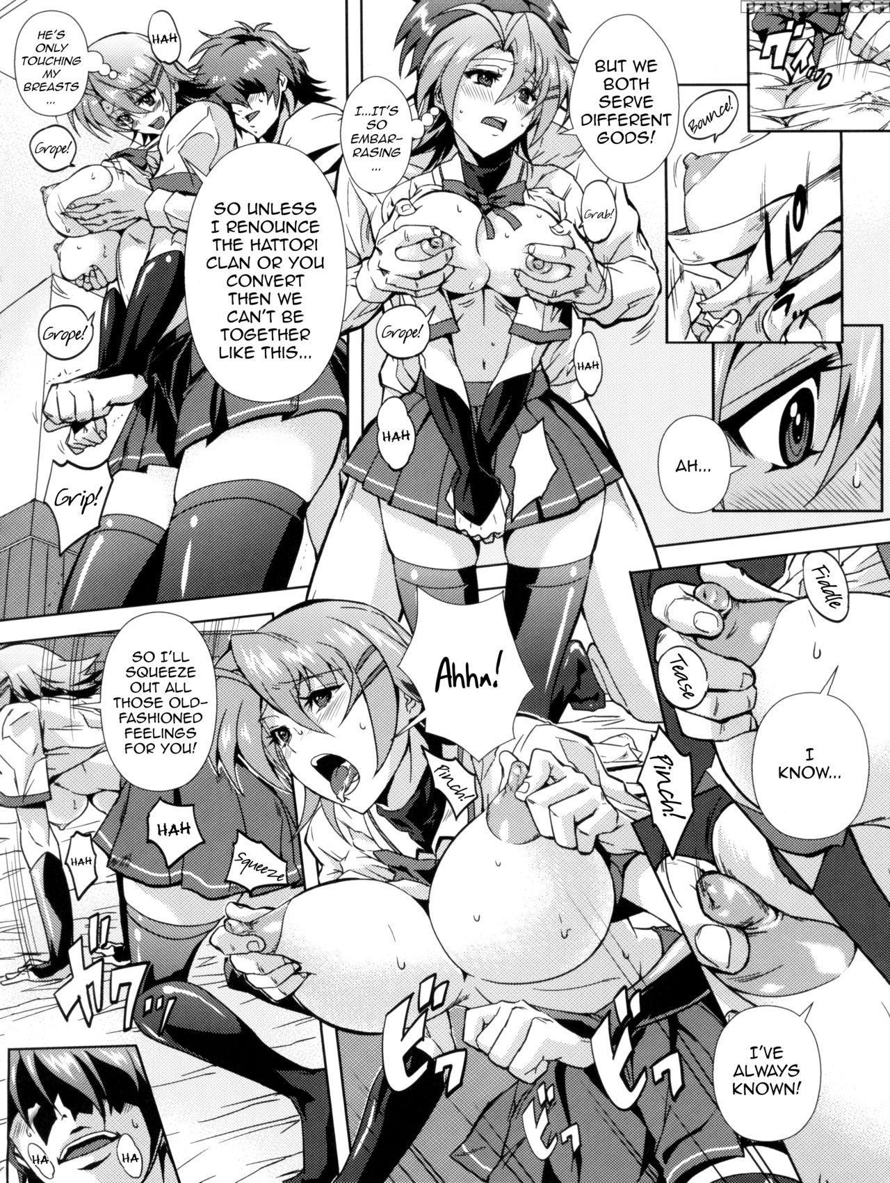 (c78) [kamoro-sa-z (migiyori, Oobanburumai)] Douzo... 1