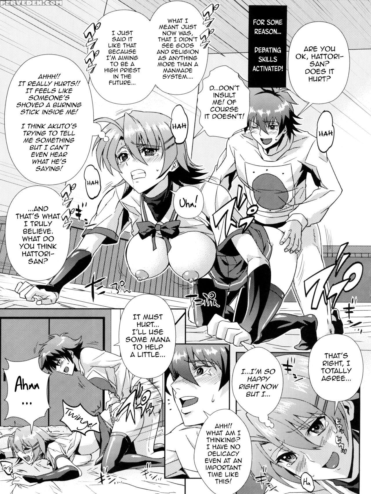(c78) [kamoro-sa-z (migiyori, Oobanburumai)] Douzo... 1