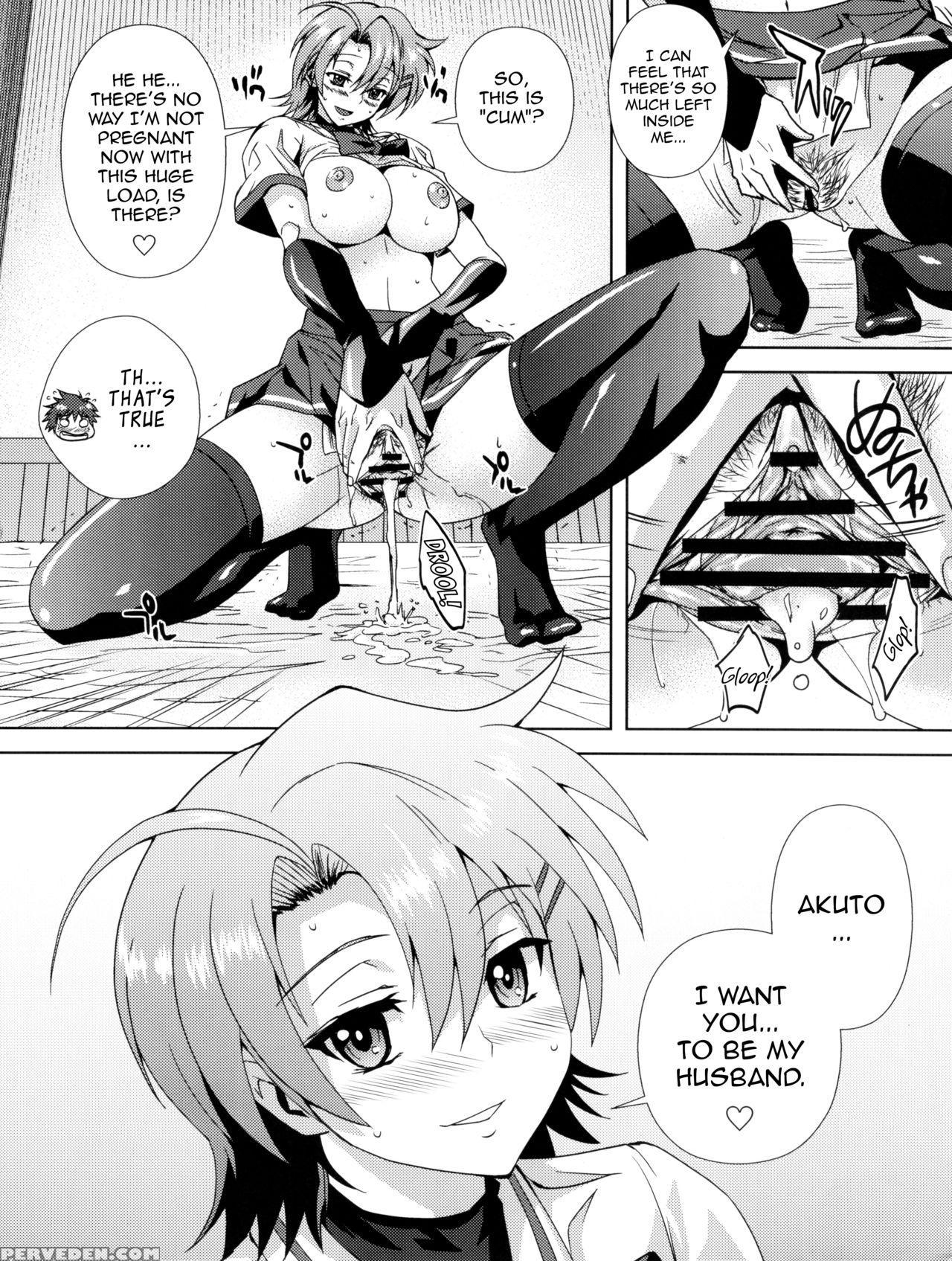 (c78) [kamoro-sa-z (migiyori, Oobanburumai)] Douzo... 1