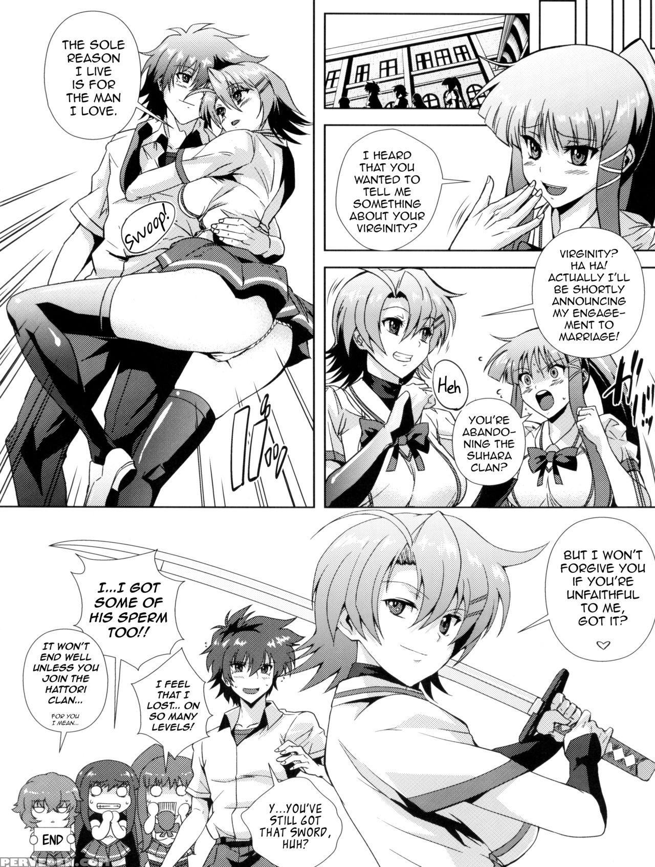 (c78) [kamoro-sa-z (migiyori, Oobanburumai)] Douzo... 1
