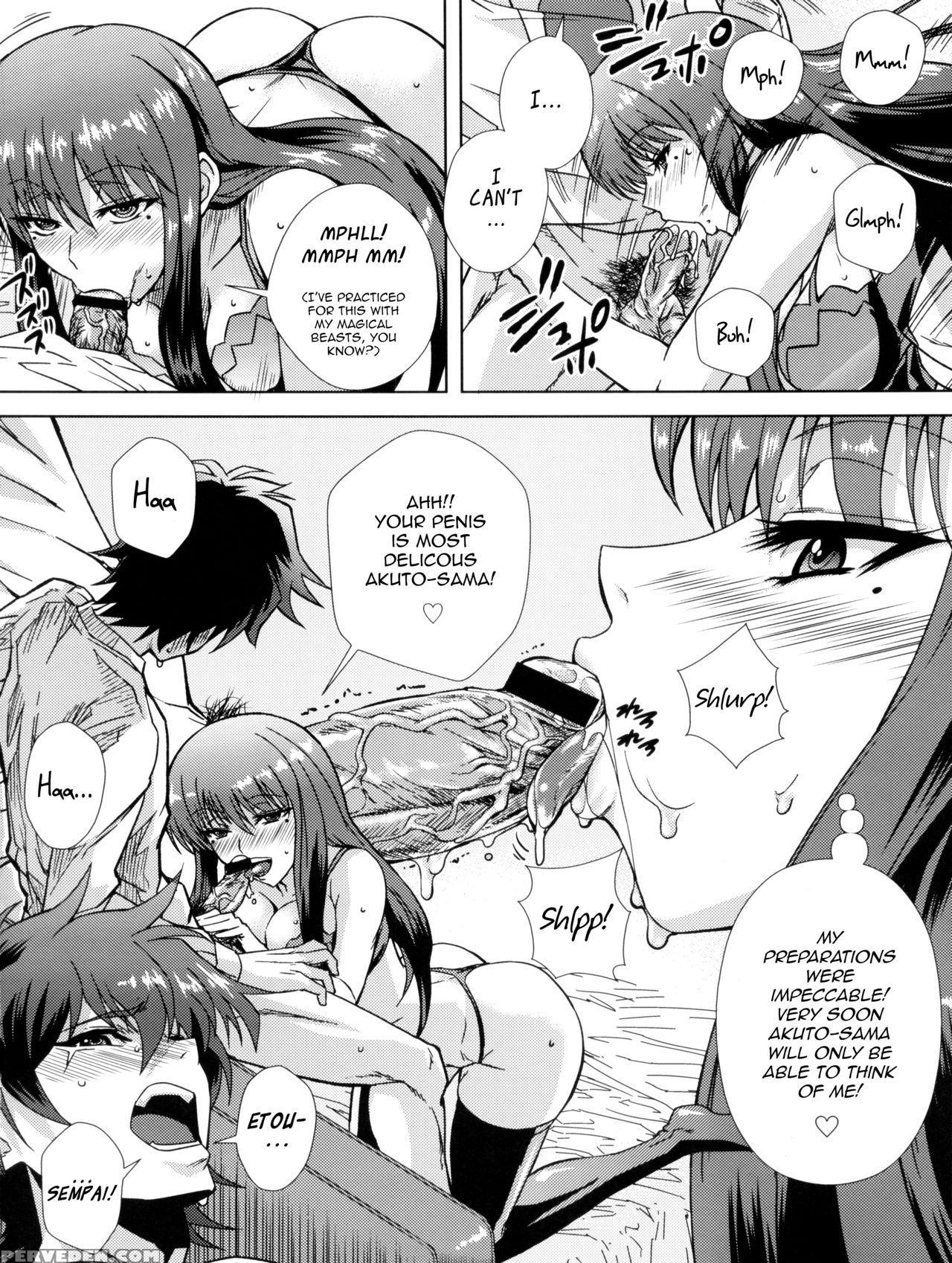 (c78) [kamoro-sa-z (migiyori, Oobanburumai)] Douzo... 1