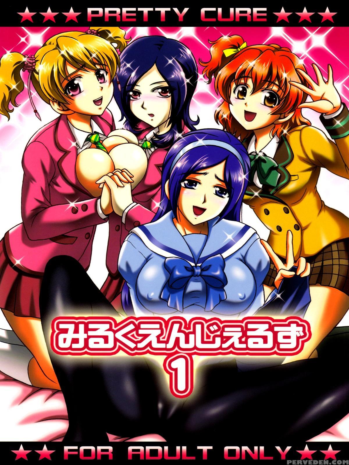 (c78) [kuroyuki (kakyouin Chiroru)] Milk Angels 1 (fresh Precure!) [english] [peopledon'tdancenomore] 1