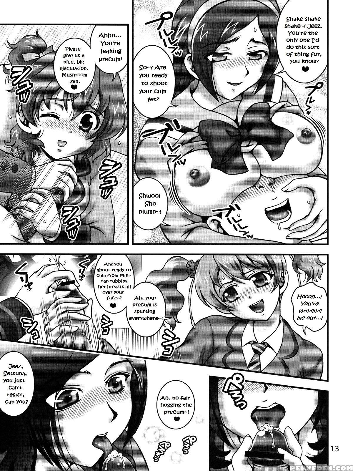 (c78) [kuroyuki (kakyouin Chiroru)] Milk Angels 1 (fresh Precure!) [english] [peopledon'tdancenomore] 1