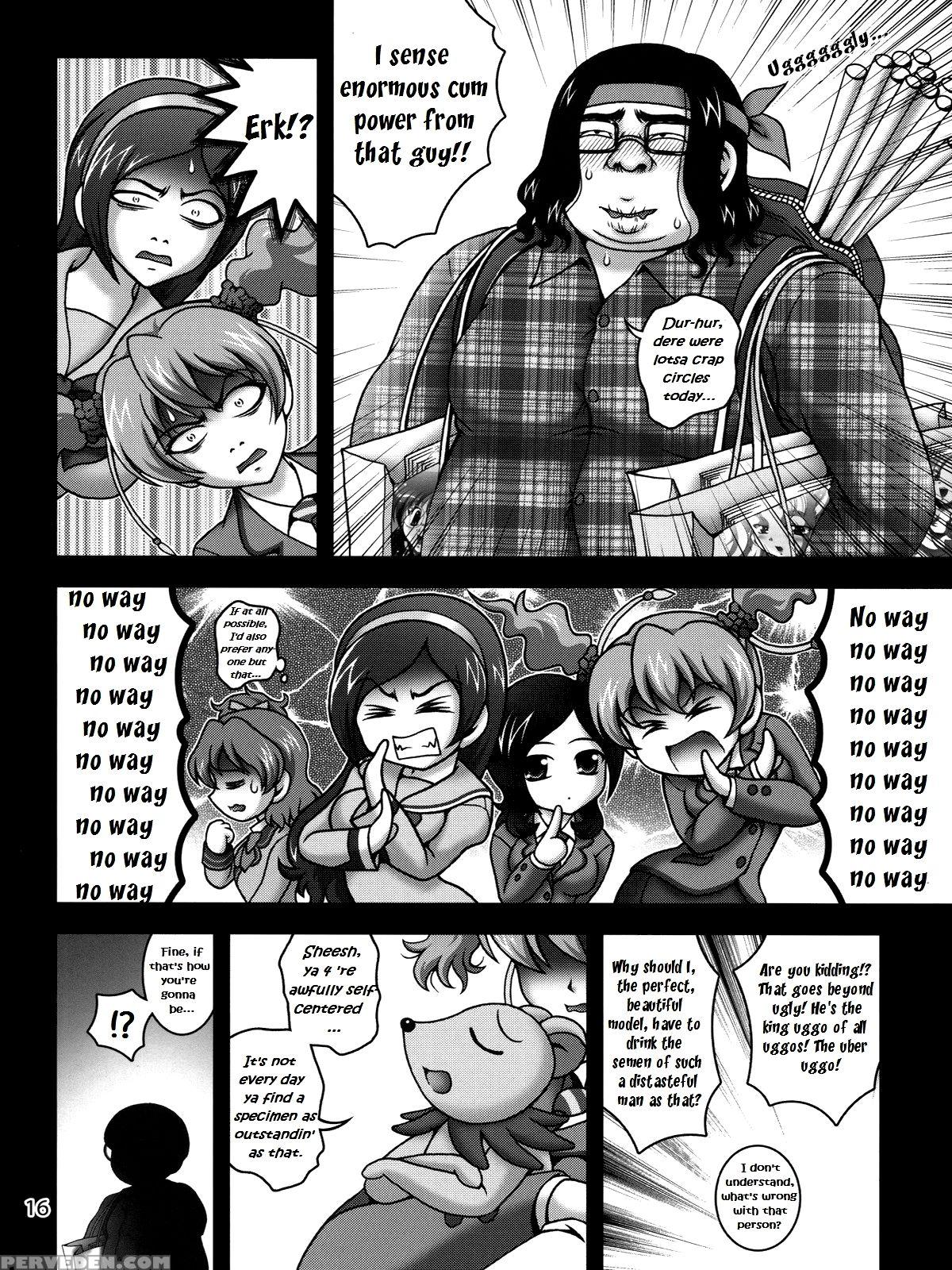 (c78) [kuroyuki (kakyouin Chiroru)] Milk Angels 1 (fresh Precure!) [english] [peopledon'tdancenomore] 1