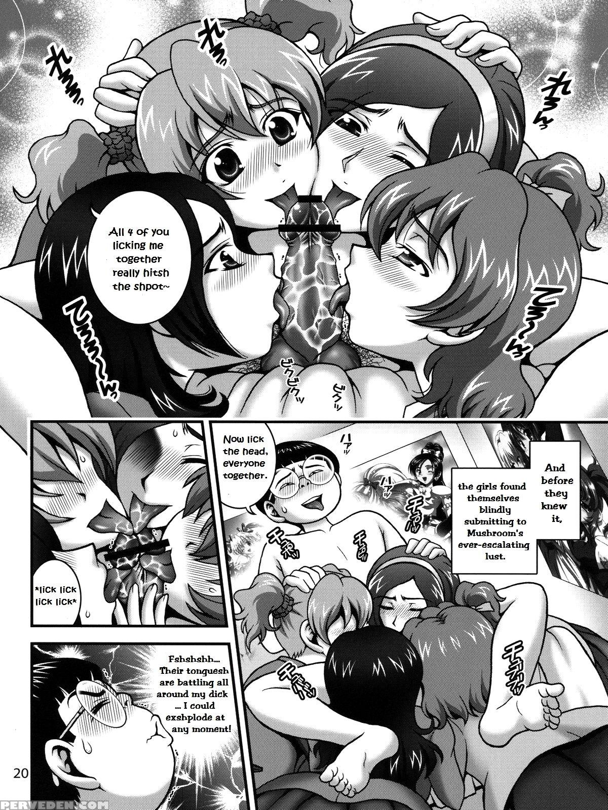(c78) [kuroyuki (kakyouin Chiroru)] Milk Angels 1 (fresh Precure!) [english] [peopledon'tdancenomore] 1