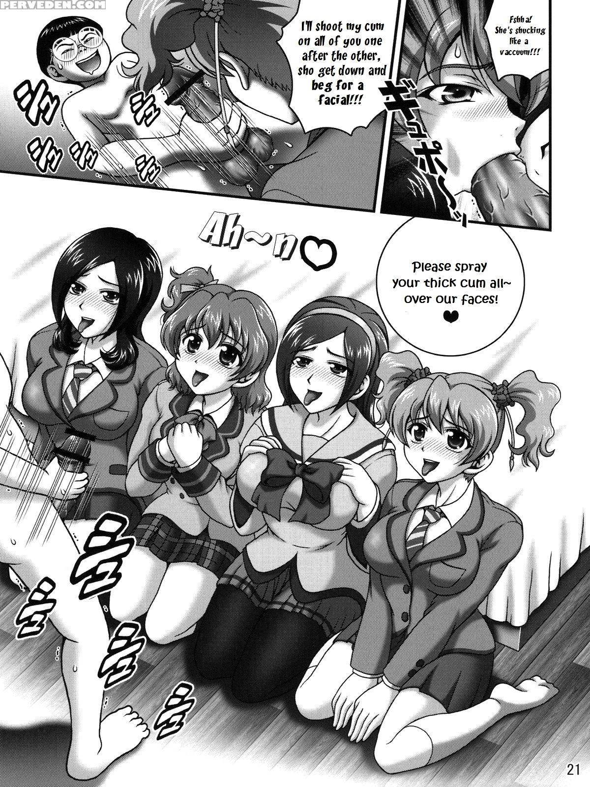 (c78) [kuroyuki (kakyouin Chiroru)] Milk Angels 1 (fresh Precure!) [english] [peopledon'tdancenomore] 1