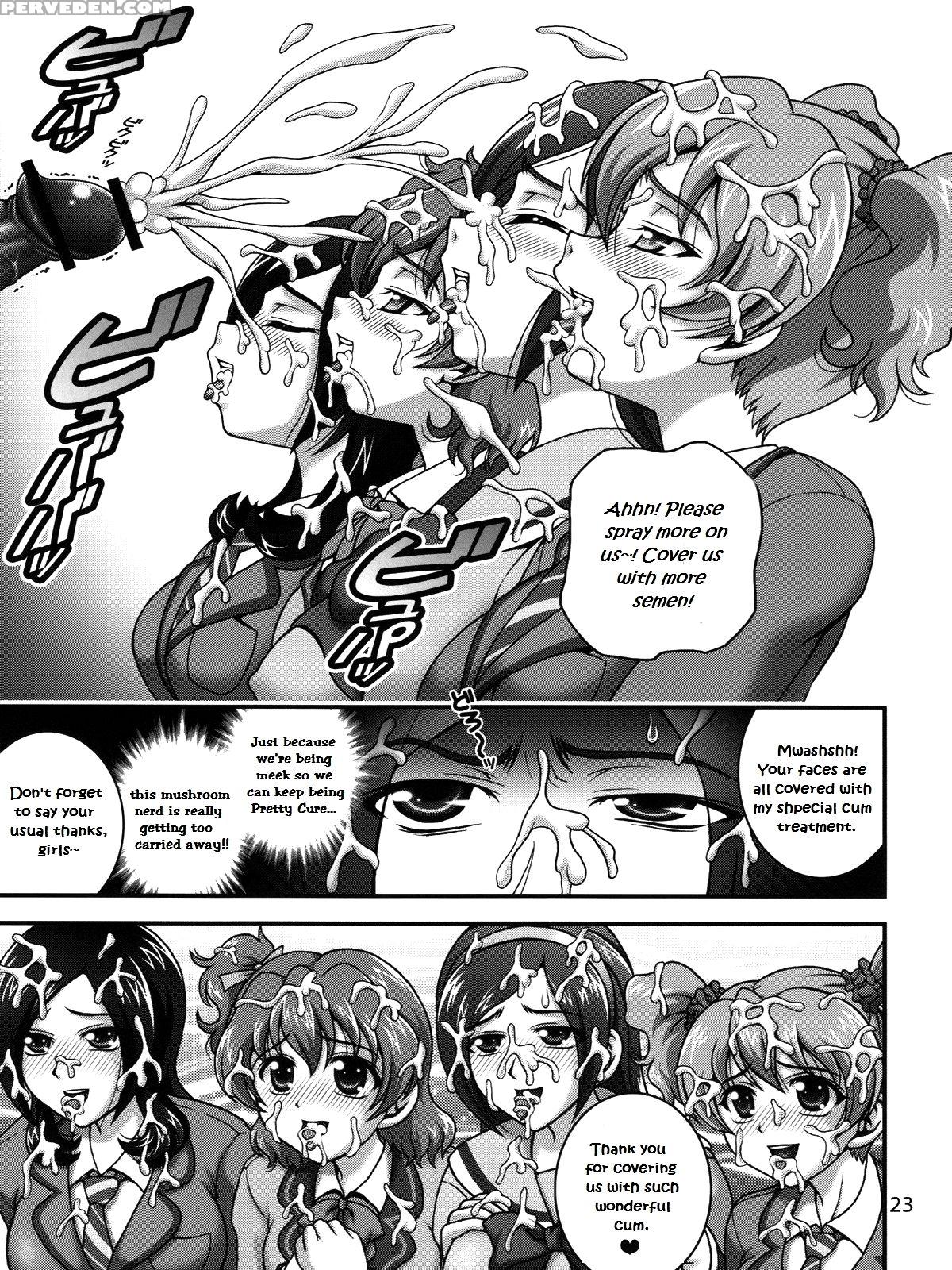 (c78) [kuroyuki (kakyouin Chiroru)] Milk Angels 1 (fresh Precure!) [english] [peopledon'tdancenomore] 1