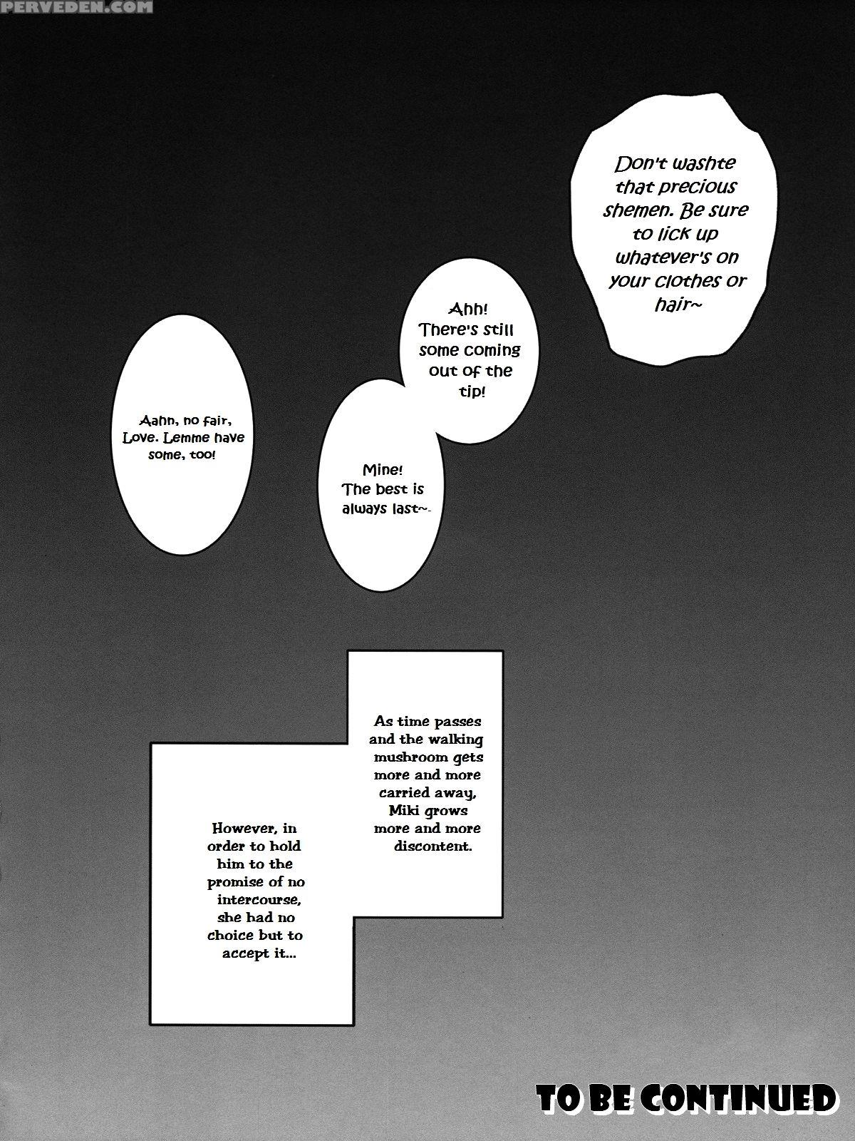 (c78) [kuroyuki (kakyouin Chiroru)] Milk Angels 1 (fresh Precure!) [english] [peopledon'tdancenomore] 1