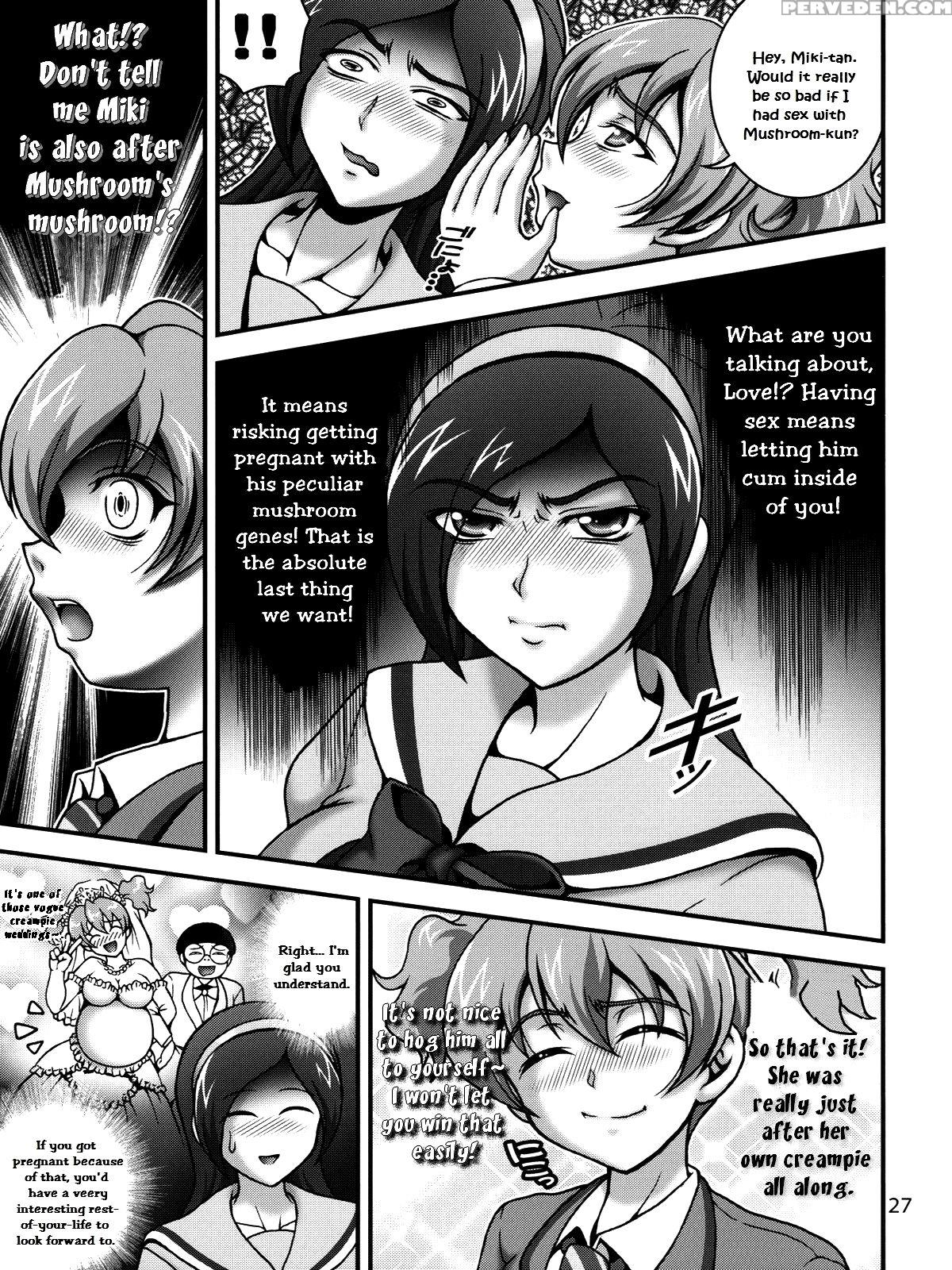 (c78) [kuroyuki (kakyouin Chiroru)] Milk Angels 1 (fresh Precure!) [english] [peopledon'tdancenomore] 1