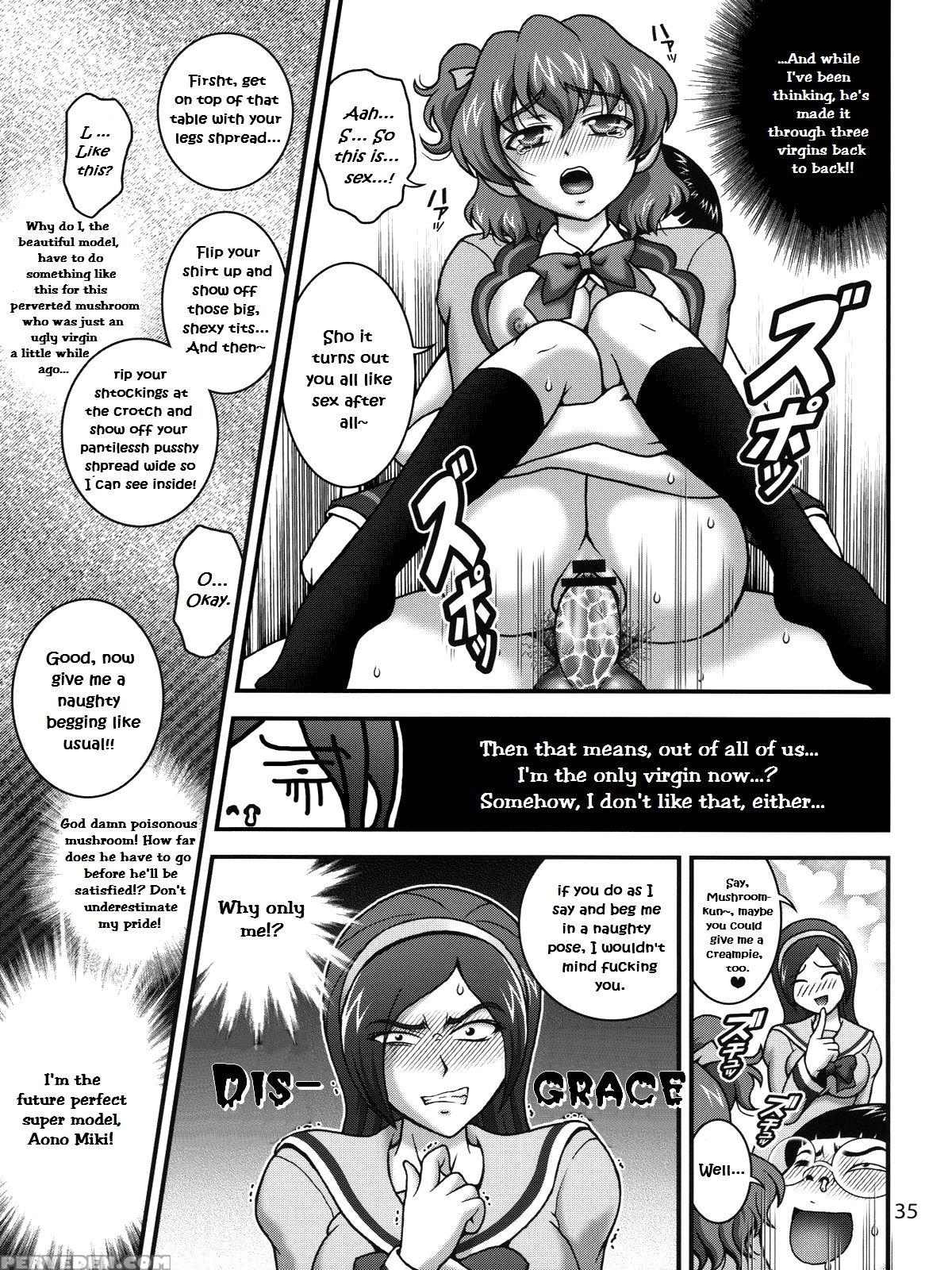 (c78) [kuroyuki (kakyouin Chiroru)] Milk Angels 1 (fresh Precure!) [english] [peopledon'tdancenomore] 1