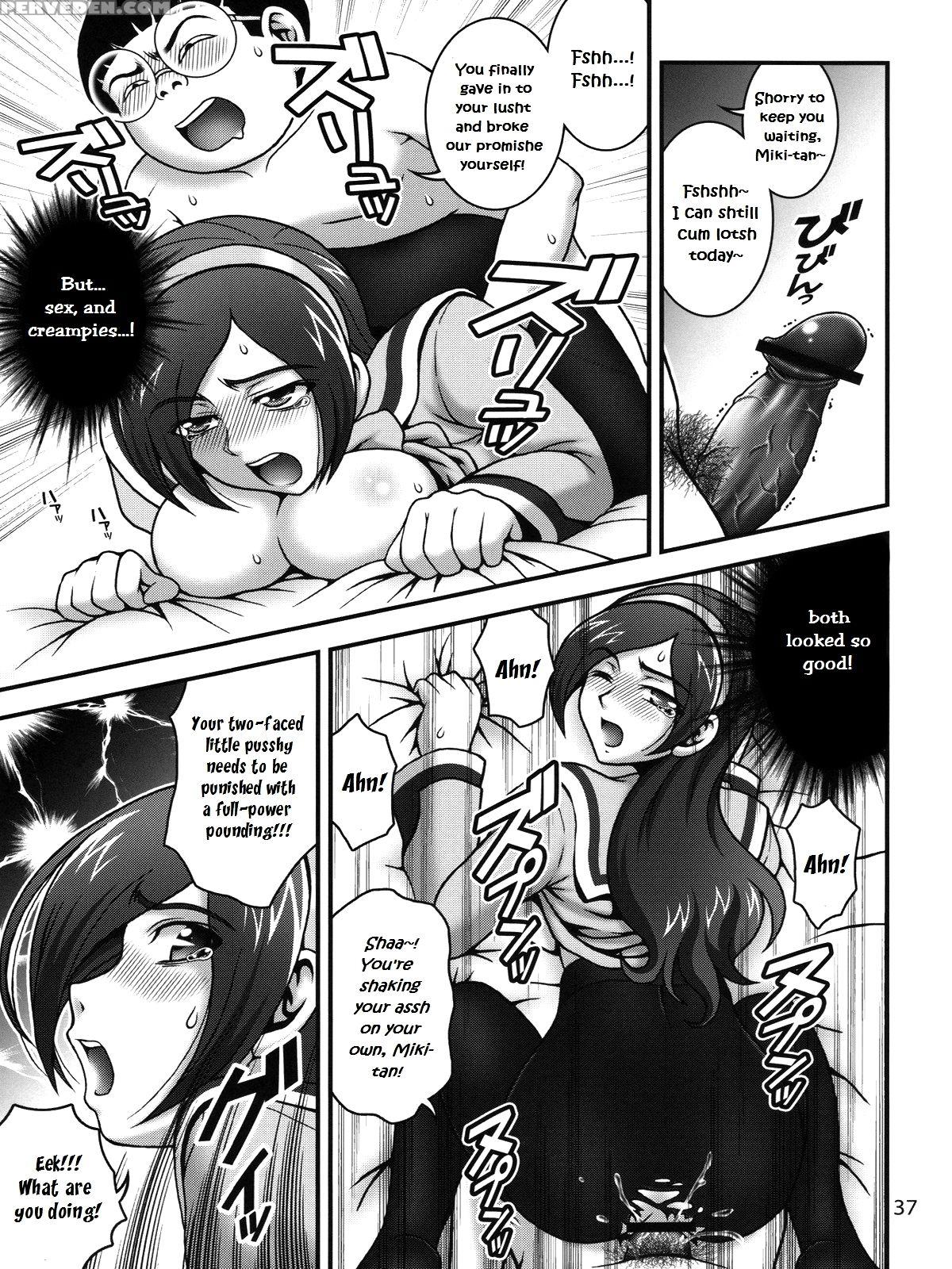 (c78) [kuroyuki (kakyouin Chiroru)] Milk Angels 1 (fresh Precure!) [english] [peopledon'tdancenomore] 1