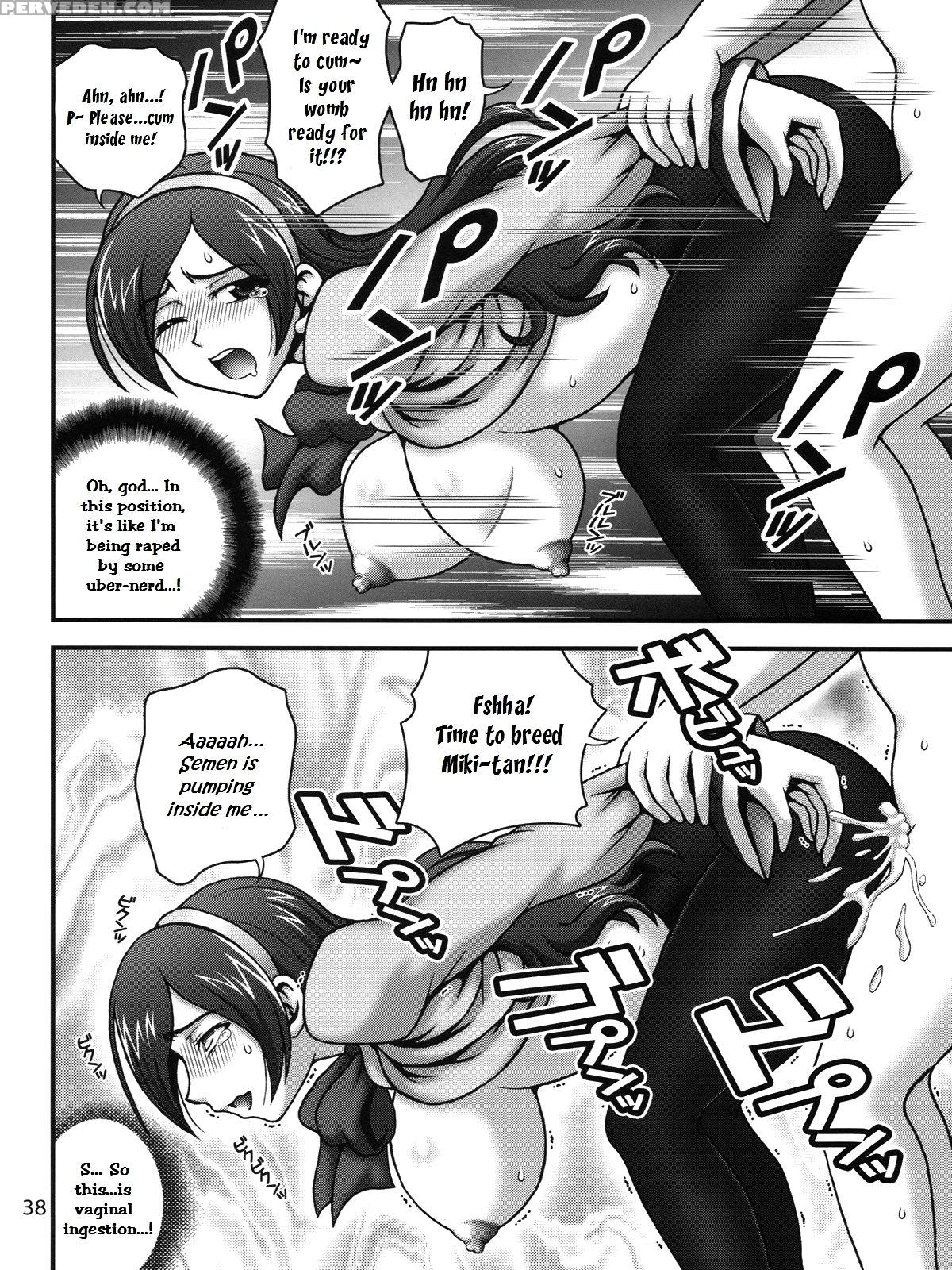 (c78) [kuroyuki (kakyouin Chiroru)] Milk Angels 1 (fresh Precure!) [english] [peopledon'tdancenomore] 1