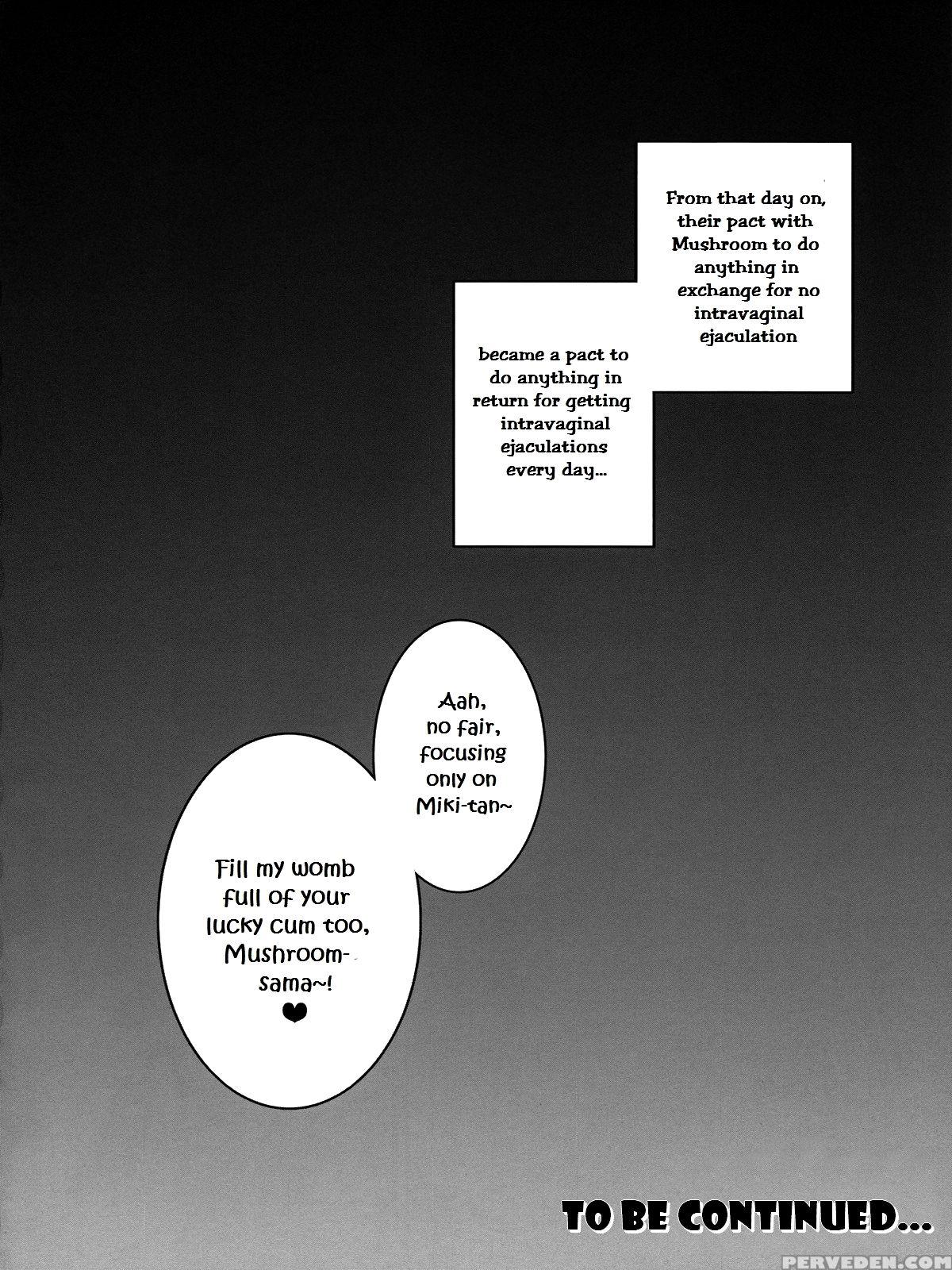 (c78) [kuroyuki (kakyouin Chiroru)] Milk Angels 1 (fresh Precure!) [english] [peopledon'tdancenomore] 1