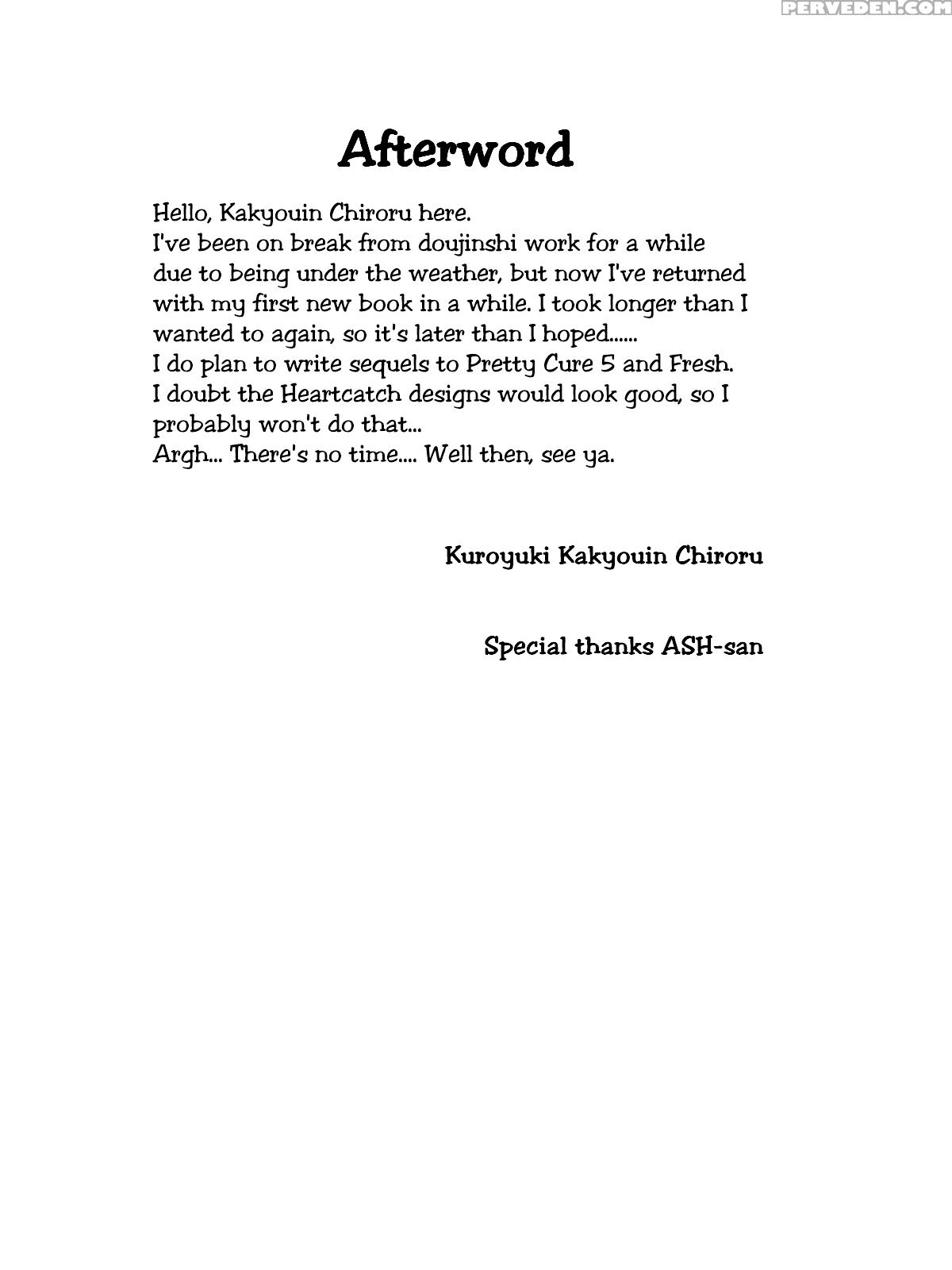 (c78) [kuroyuki (kakyouin Chiroru)] Milk Angels 1 (fresh Precure!) [english] [peopledon'tdancenomore] 1