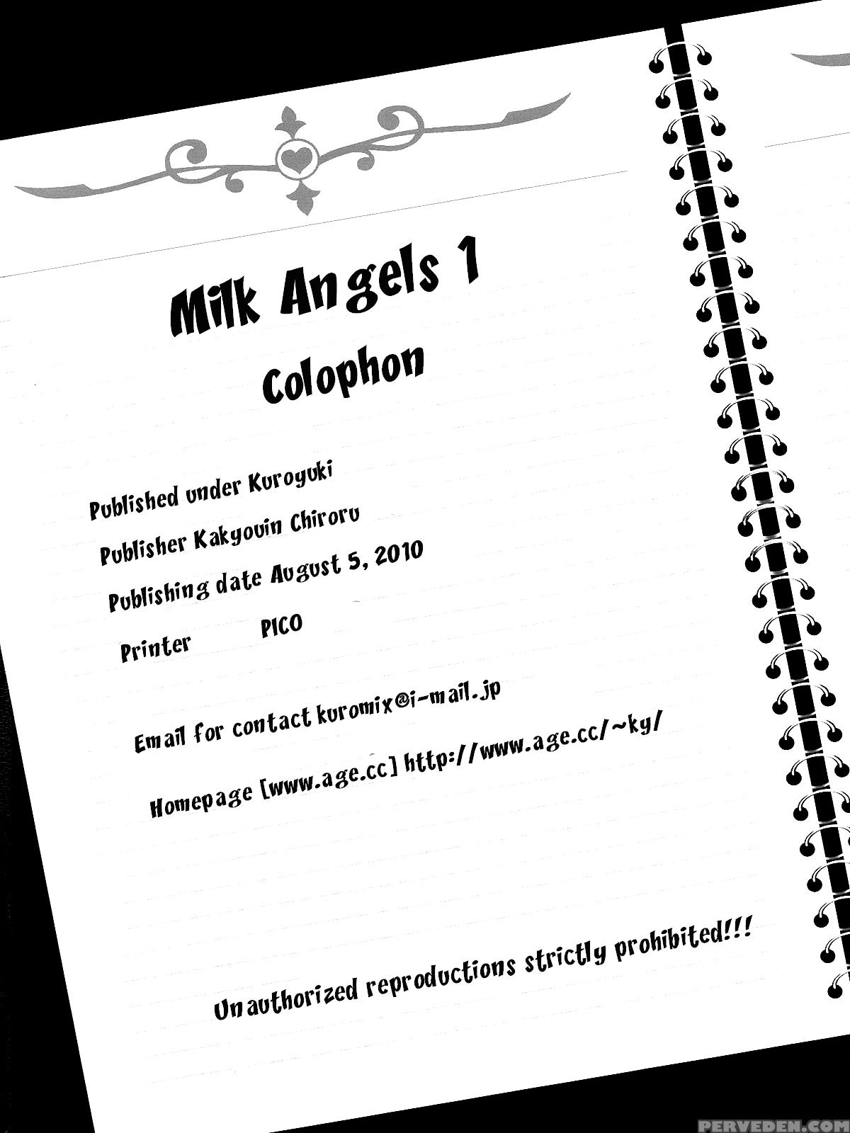 (c78) [kuroyuki (kakyouin Chiroru)] Milk Angels 1 (fresh Precure!) [english] [peopledon'tdancenomore] 1