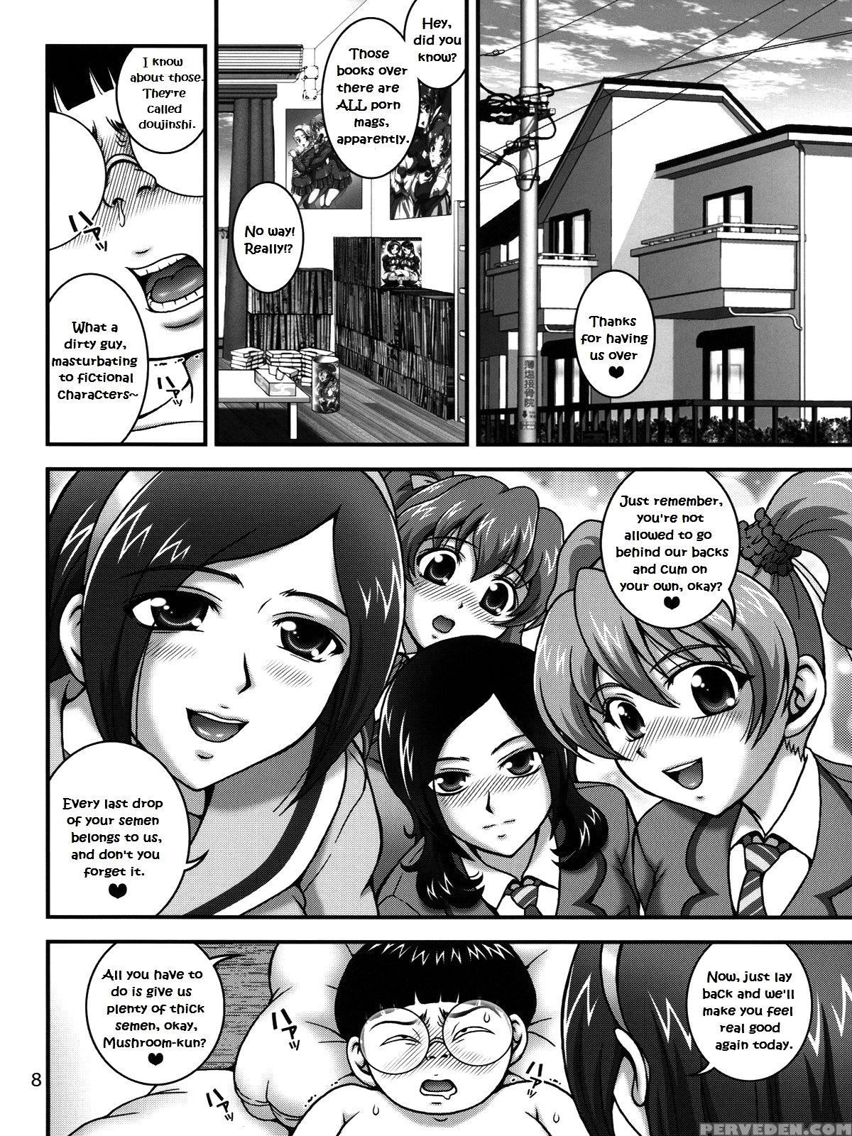 (c78) [kuroyuki (kakyouin Chiroru)] Milk Angels 1 (fresh Precure!) [english] [peopledon'tdancenomore] 1