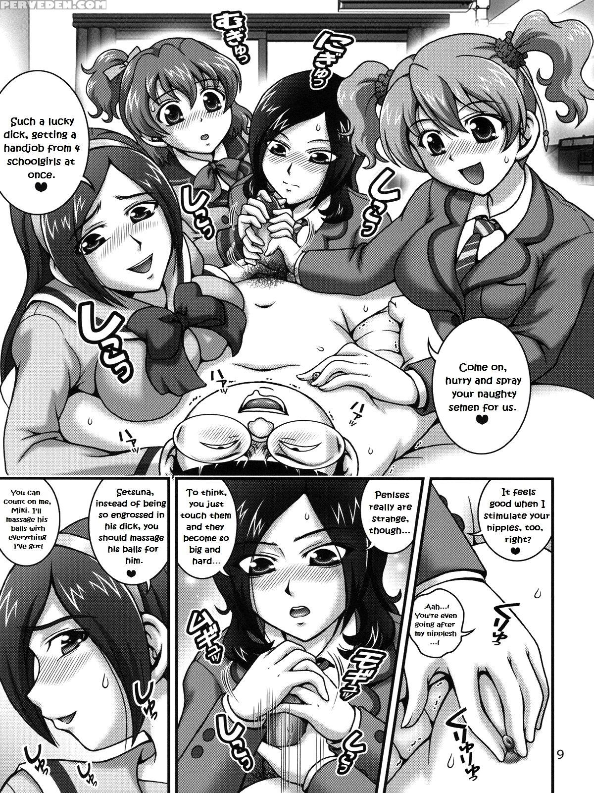 (c78) [kuroyuki (kakyouin Chiroru)] Milk Angels 1 (fresh Precure!) [english] [peopledon'tdancenomore] 1