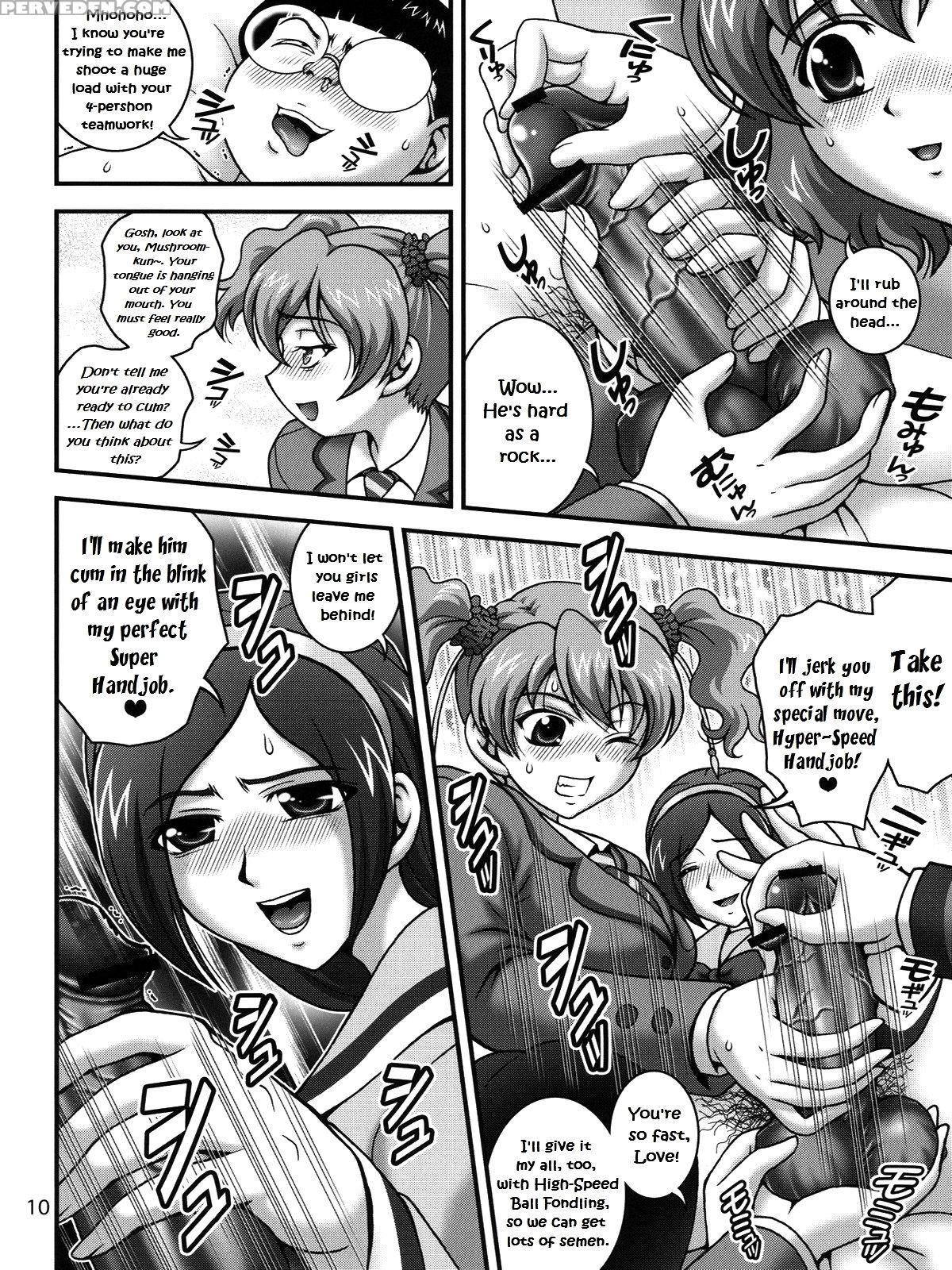(c78) [kuroyuki (kakyouin Chiroru)] Milk Angels 1 (fresh Precure!) [english] [peopledon'tdancenomore] 1