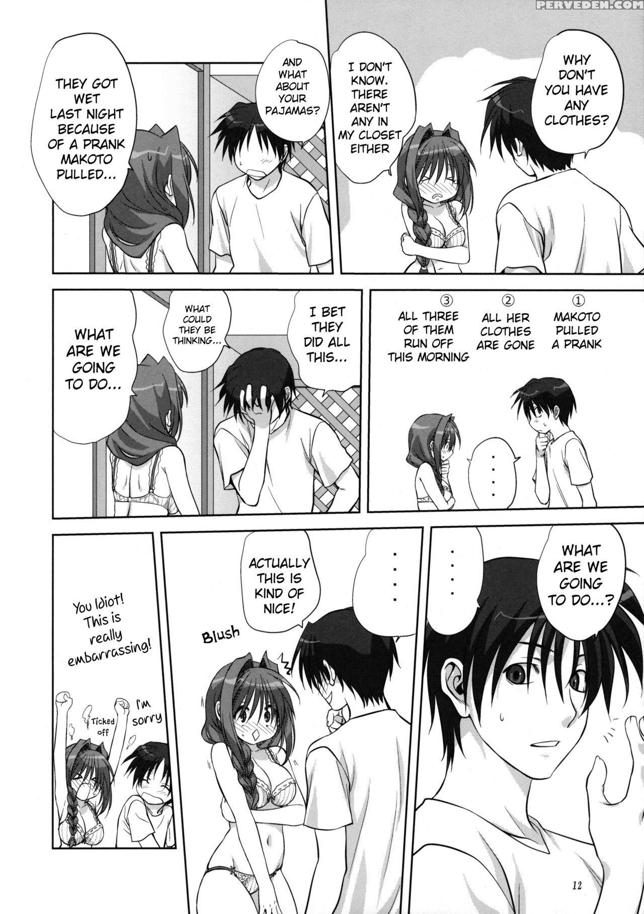 (c78) [mitarashi Club (mitarashi Kousei)] Akiko-sa... 1