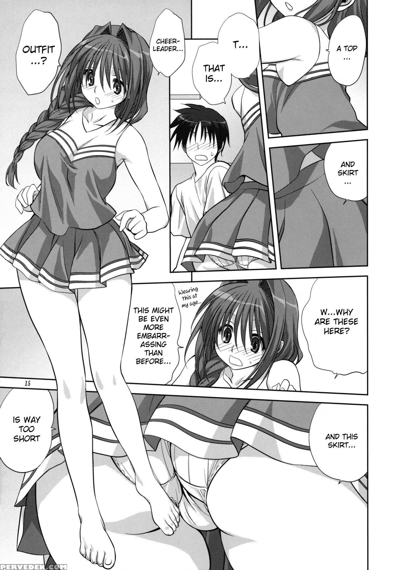 (c78) [mitarashi Club (mitarashi Kousei)] Akiko-sa... 1