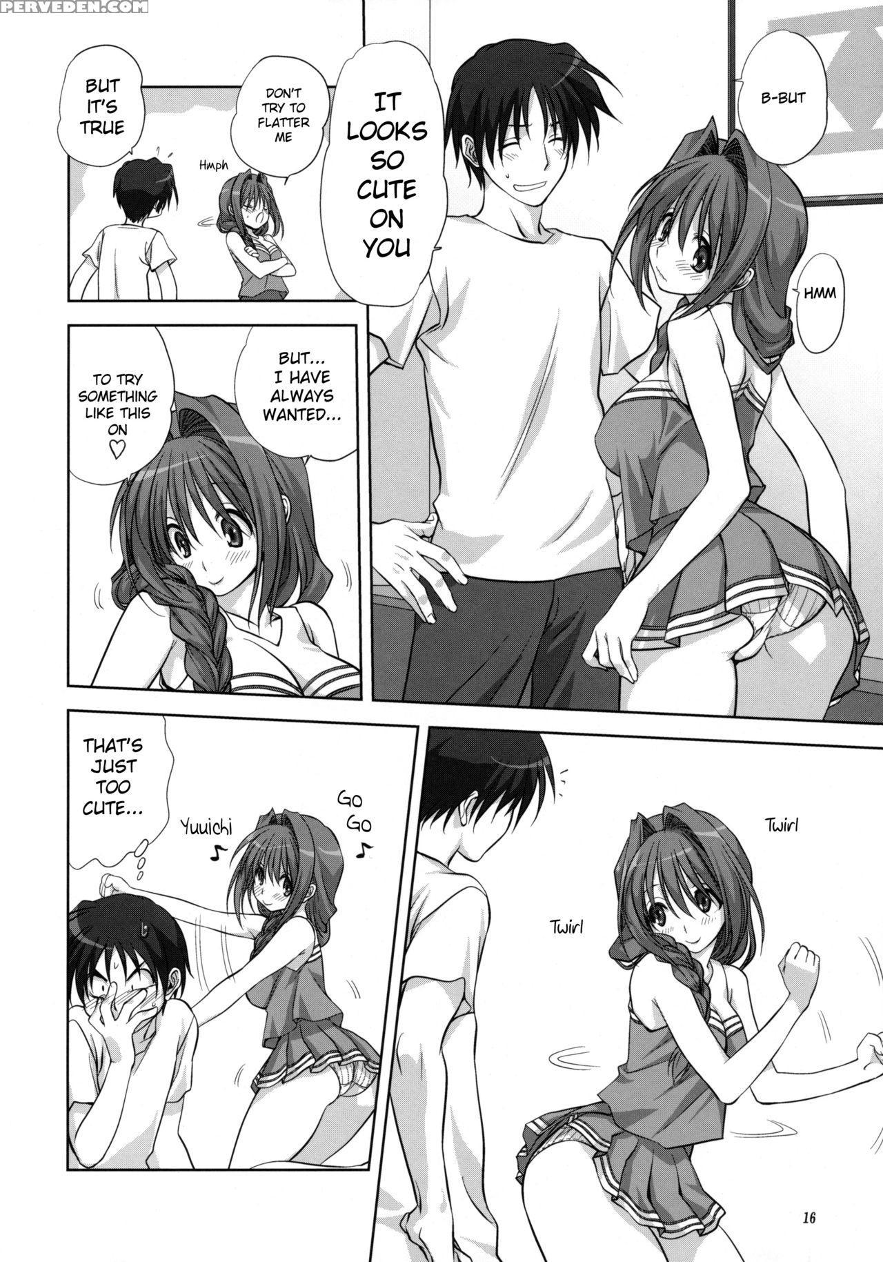 (c78) [mitarashi Club (mitarashi Kousei)] Akiko-sa... 1