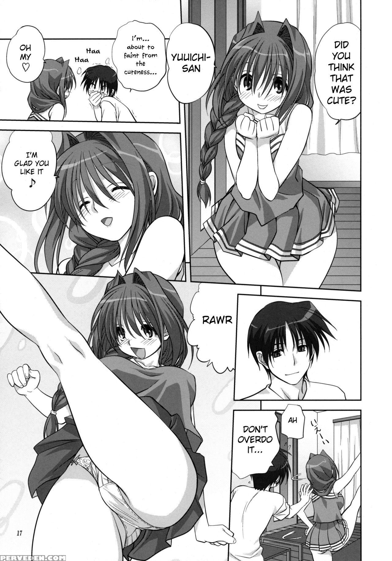 (c78) [mitarashi Club (mitarashi Kousei)] Akiko-sa... 1
