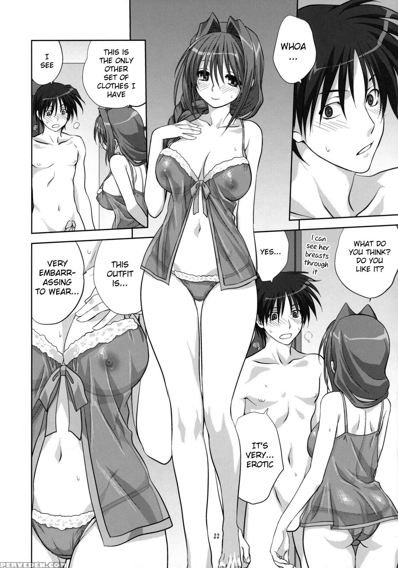 (c78) [mitarashi Club (mitarashi Kousei)] Akiko-sa... 1