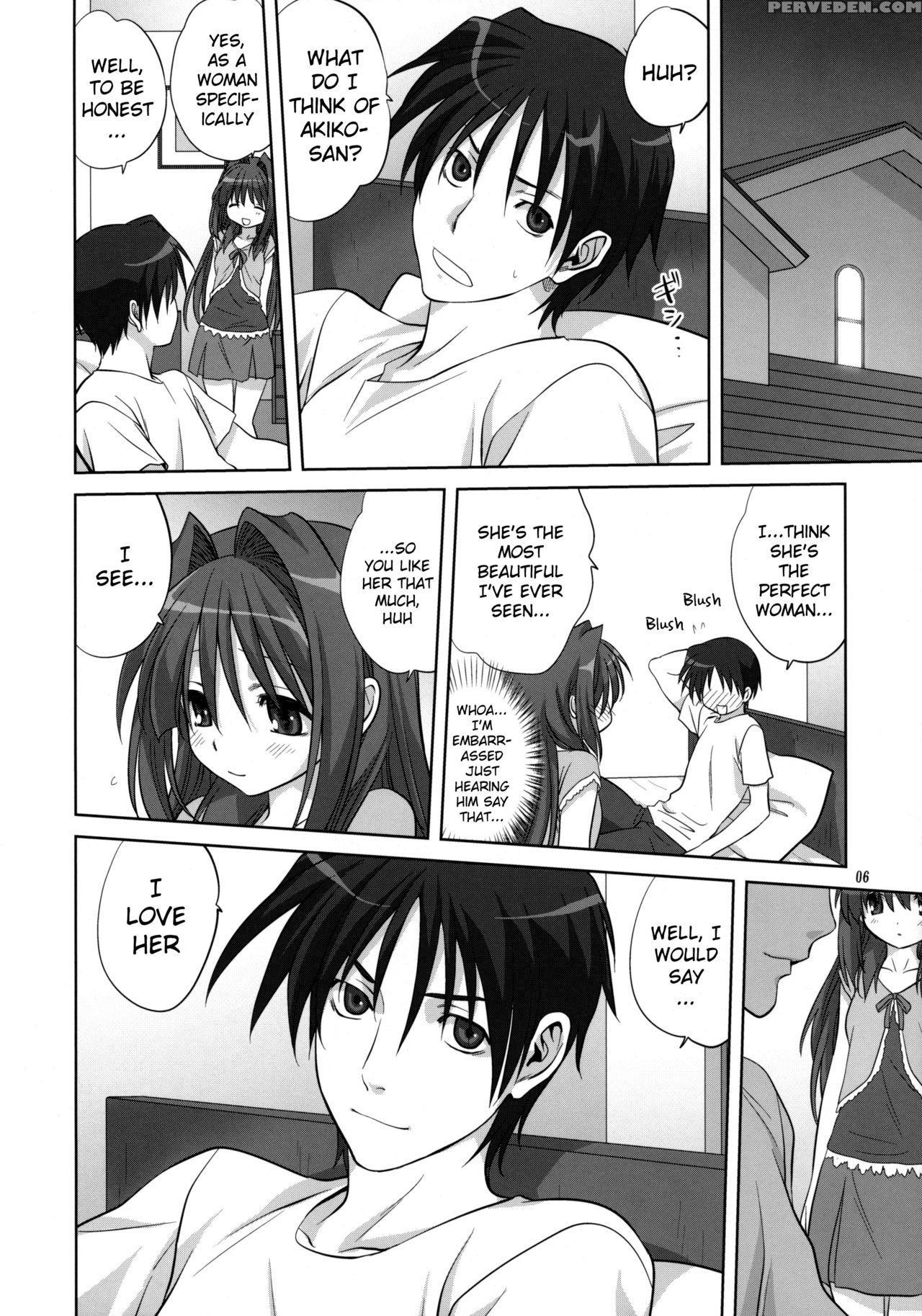 (c78) [mitarashi Club (mitarashi Kousei)] Akiko-sa... 1