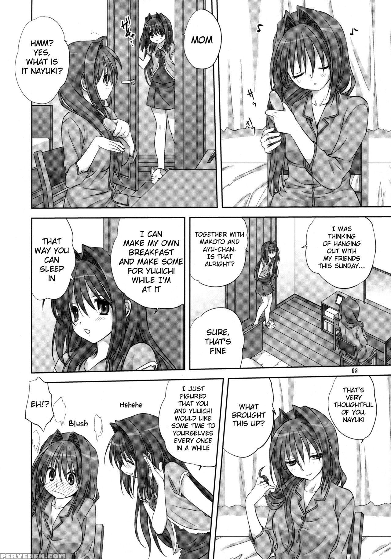 (c78) [mitarashi Club (mitarashi Kousei)] Akiko-sa... 1