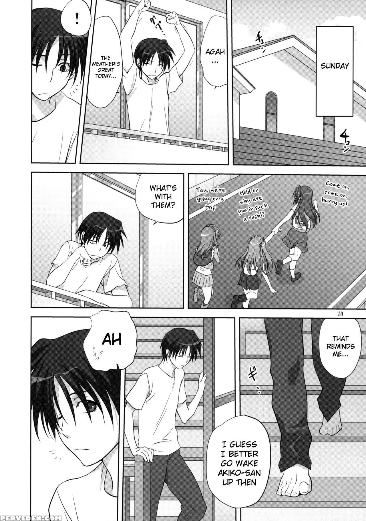 (c78) [mitarashi Club (mitarashi Kousei)] Akiko-sa... 1