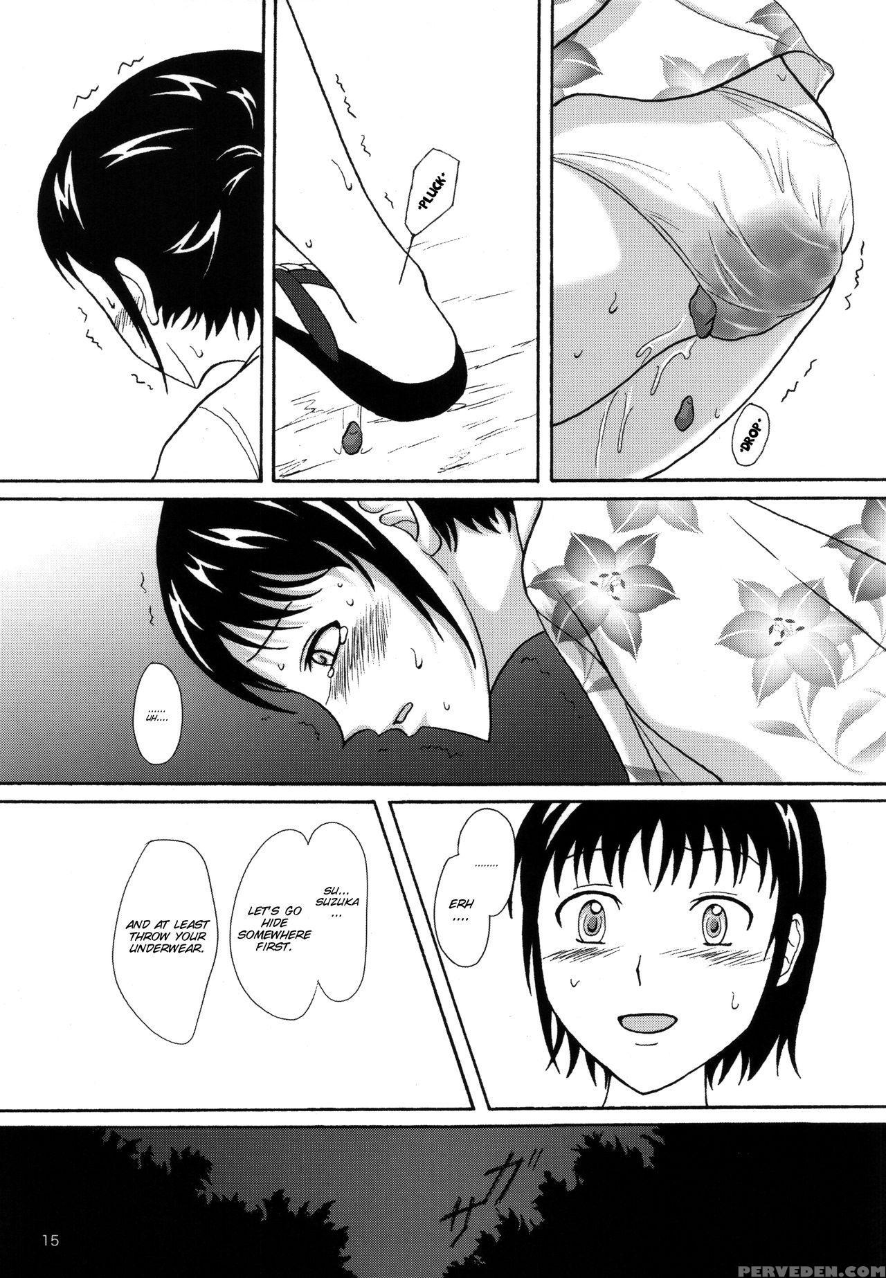 (c78) [namiroji (shiina Nami)] Natsuben. [english] [smdc] 1