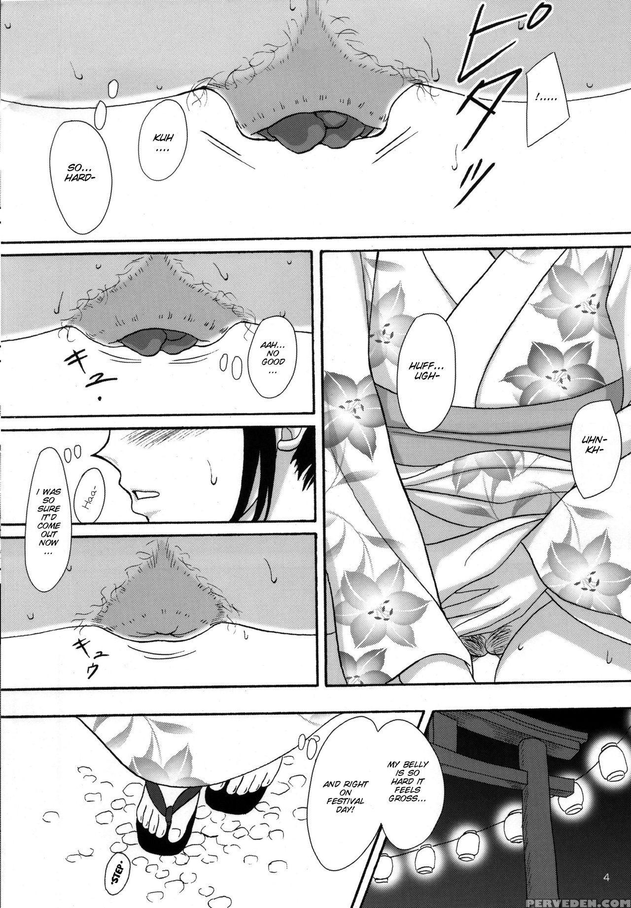 (c78) [namiroji (shiina Nami)] Natsuben. [english] [smdc] 1