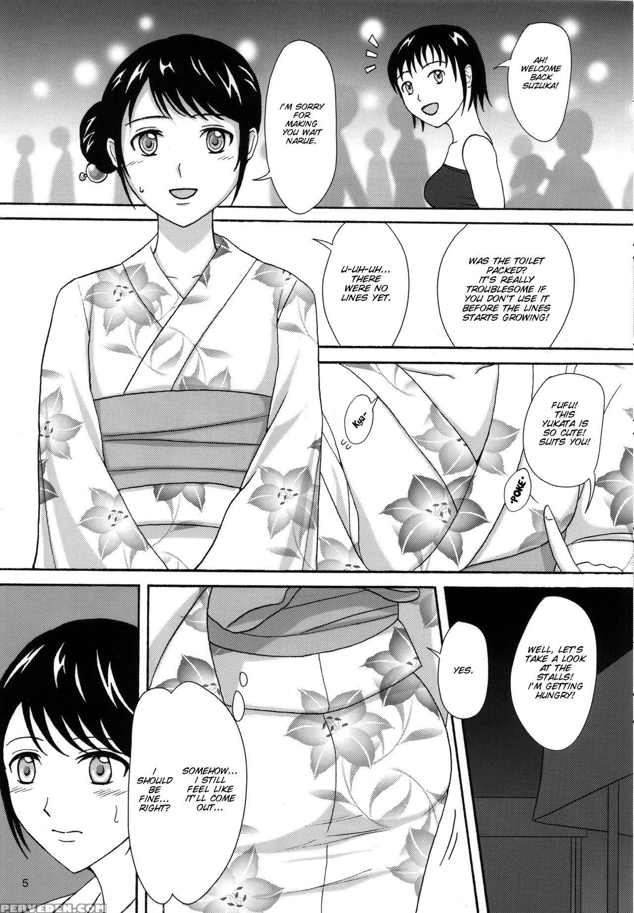 (c78) [namiroji (shiina Nami)] Natsuben. [english] [smdc] 1