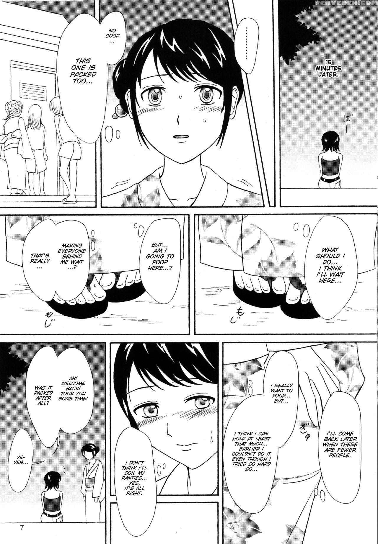(c78) [namiroji (shiina Nami)] Natsuben. [english] [smdc] 1