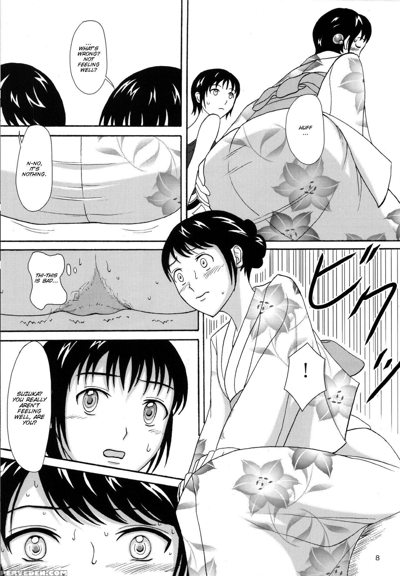 (c78) [namiroji (shiina Nami)] Natsuben. [english] [smdc] 1