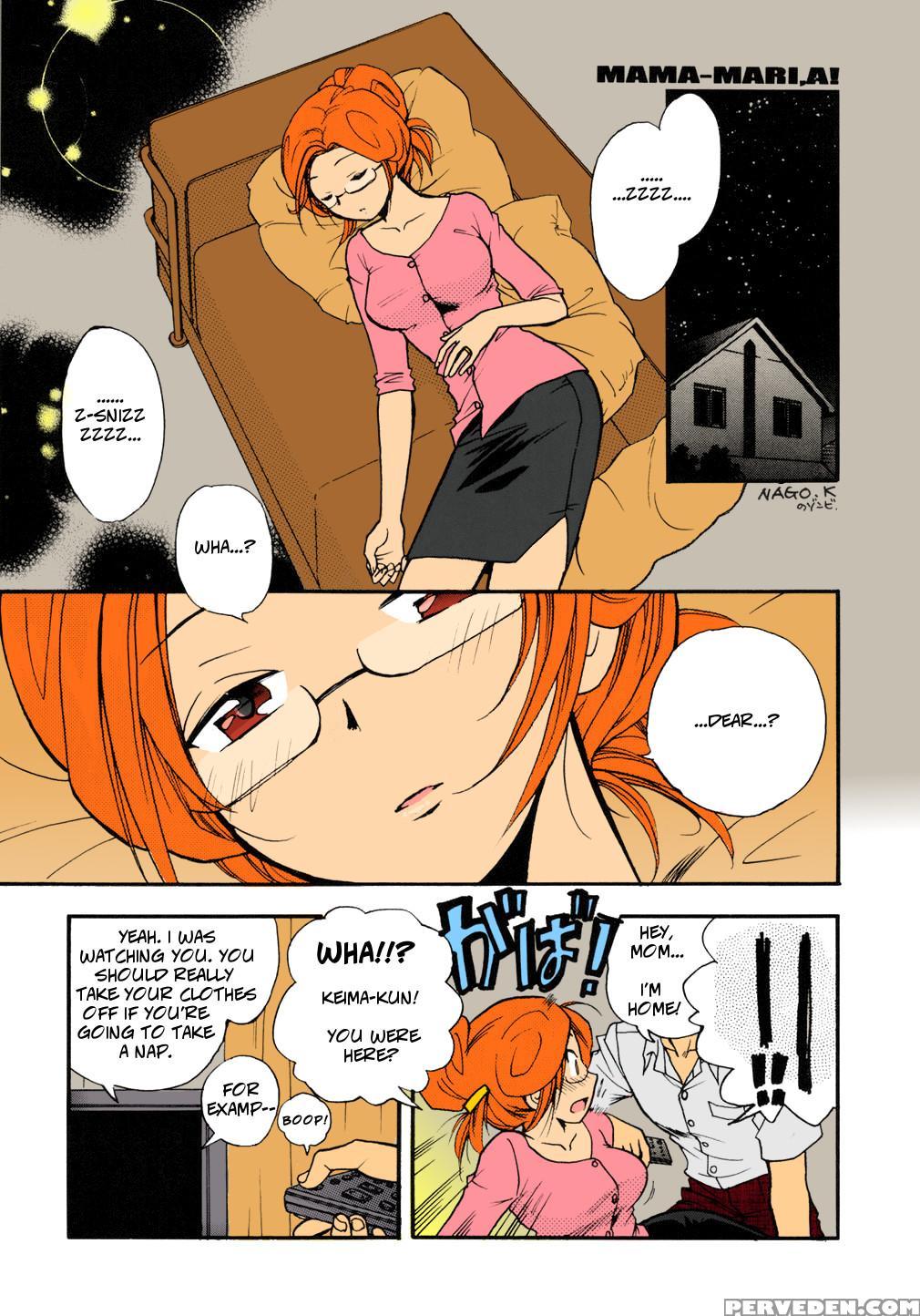 (c78) [nippon Fair (nago.k)] Mama Mari, A! (akuma ... 1