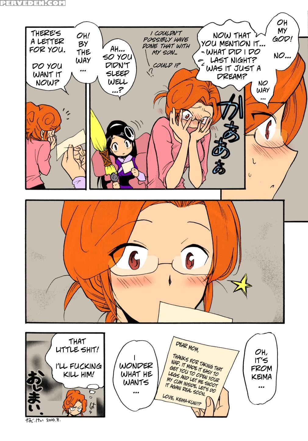 (c78) [nippon Fair (nago.k)] Mama Mari, A! (akuma ... 1
