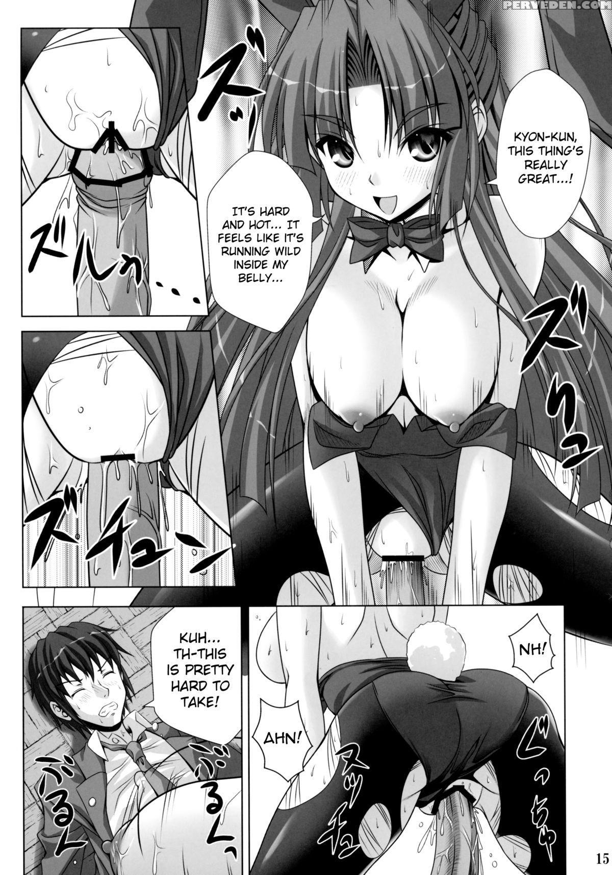 (c78) [noritama-gozen (noritama)] Bunny Blue (the Melancholy Of Haruhi Suzumiya) [english] {doujin-moe.us} Chapter 1 Page 14