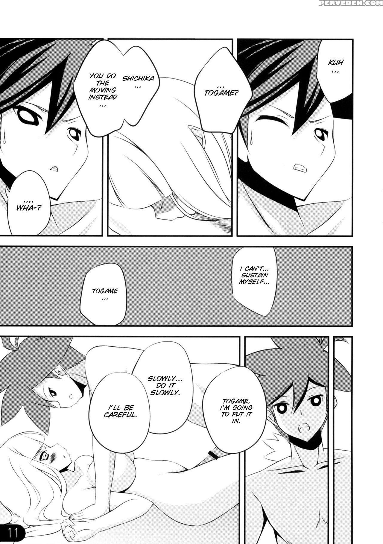 (c78) [nurume (surume)] Honeypot (katanagatari) [english] [smdc] 1