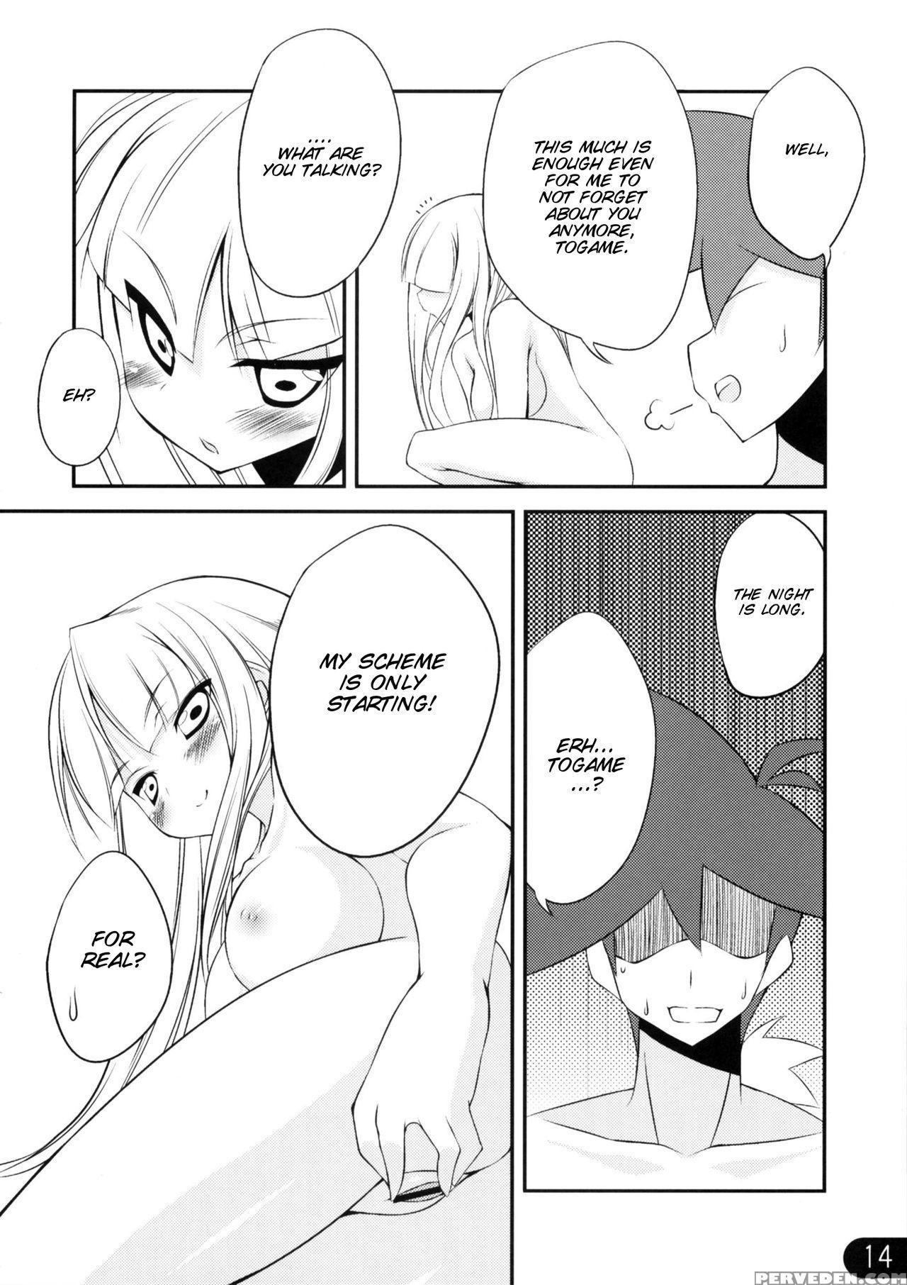 (c78) [nurume (surume)] Honeypot (katanagatari) [english] [smdc] 1