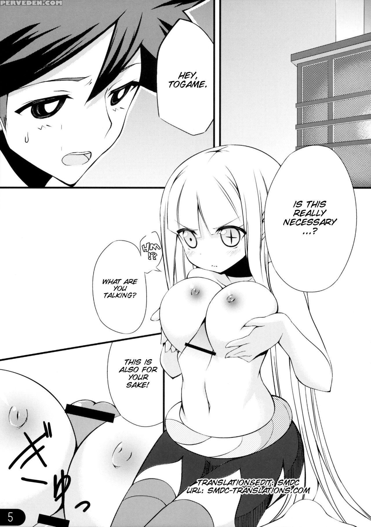 (c78) [nurume (surume)] Honeypot (katanagatari) [english] [smdc] 1