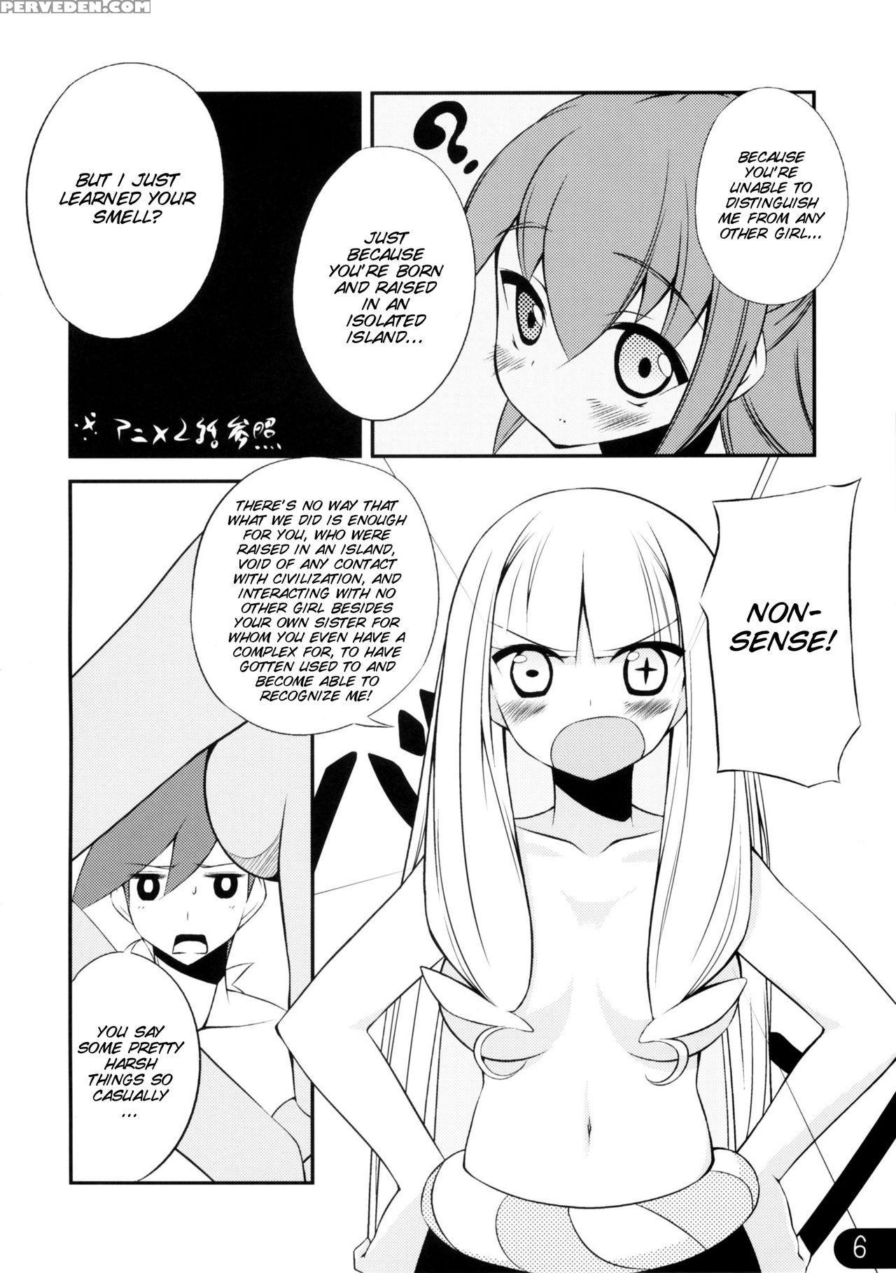 (c78) [nurume (surume)] Honeypot (katanagatari) [english] [smdc] 1