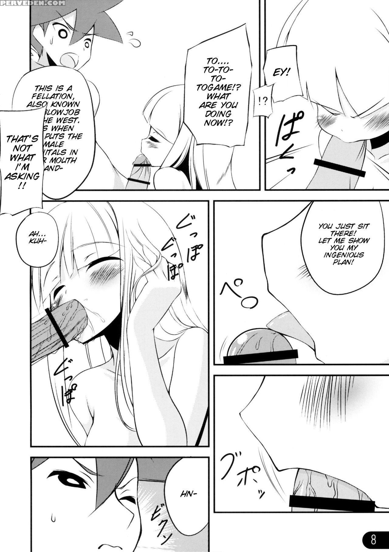 (c78) [nurume (surume)] Honeypot (katanagatari) [english] [smdc] 1