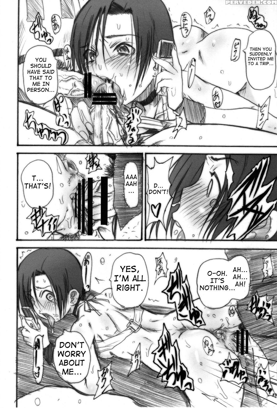 (c78) [ovacas (hirokawa Kouichirou)] Love Style Plus (love Plus) [english] [shakuganexa] 1