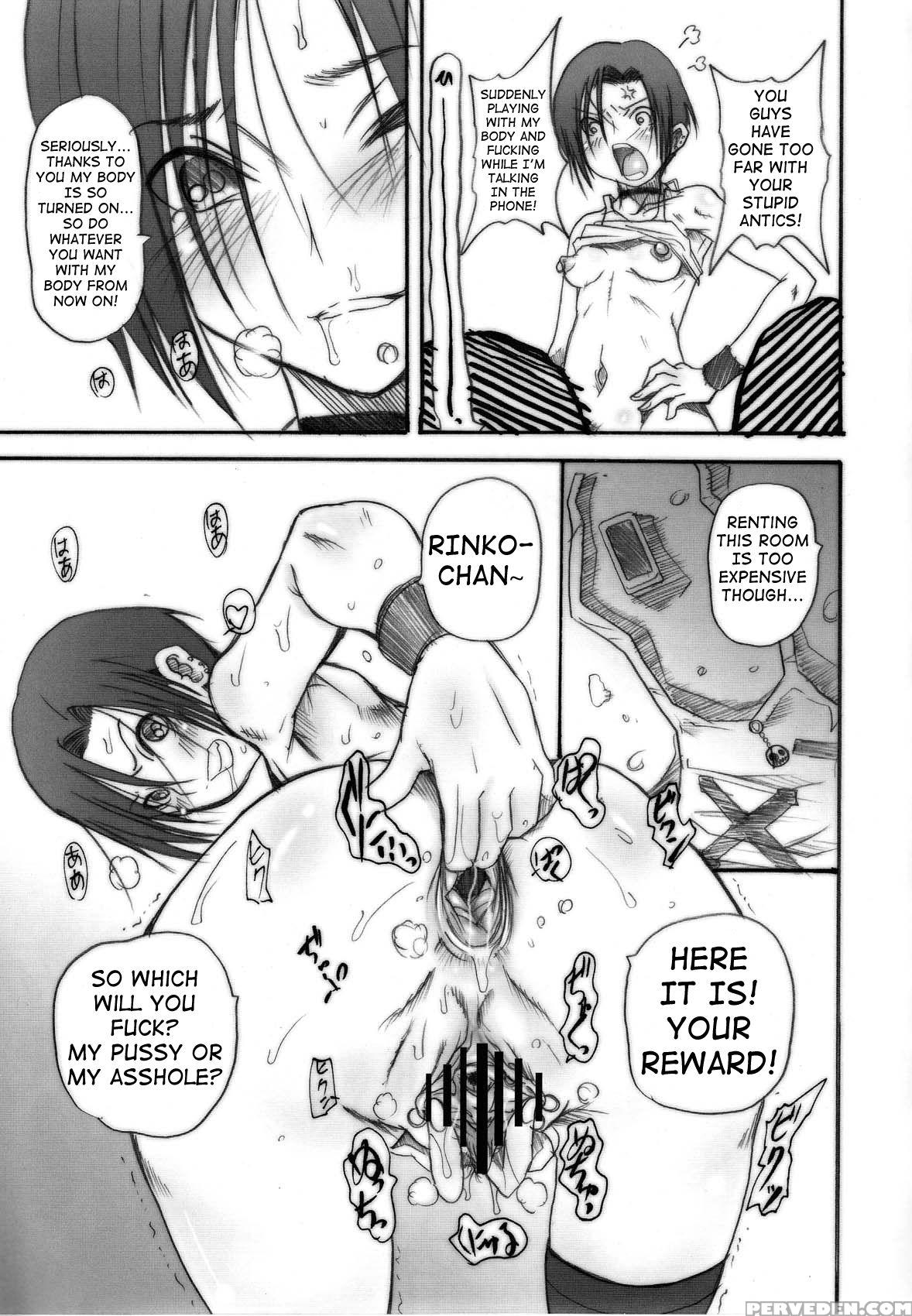 (c78) [ovacas (hirokawa Kouichirou)] Love Style Plus (love Plus) [english] [shakuganexa] 1