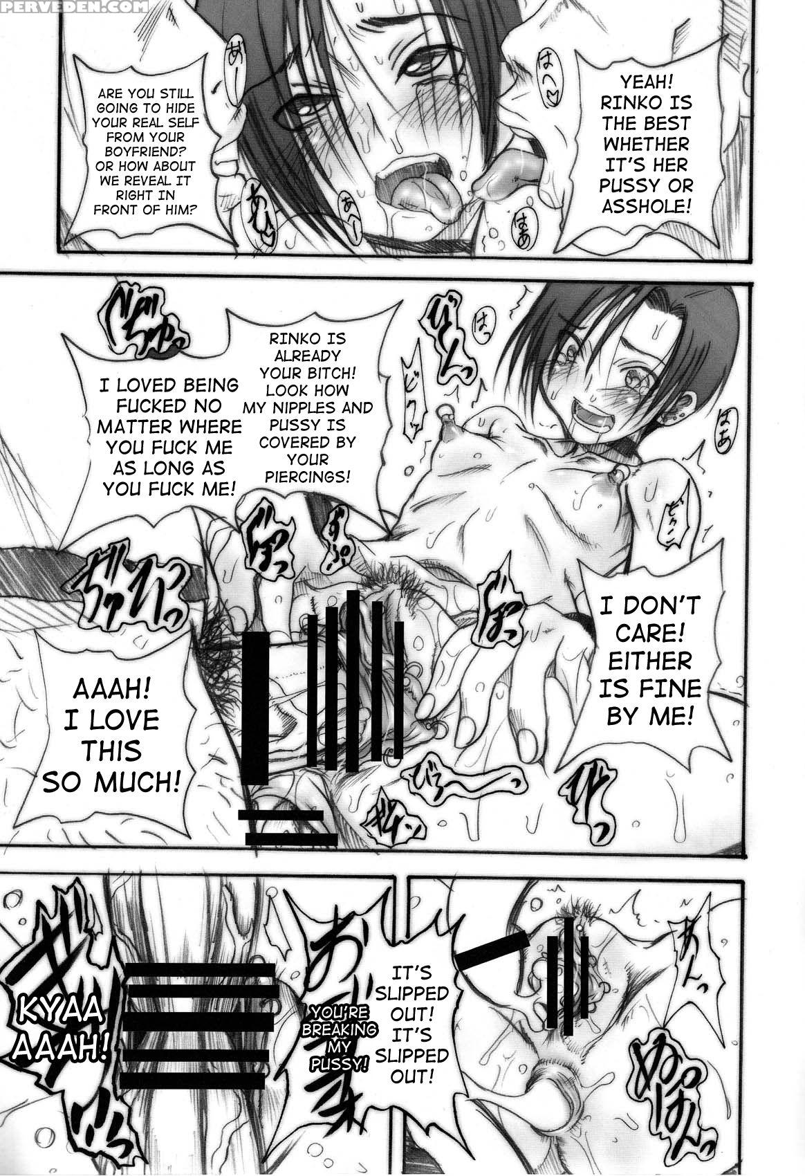 (c78) [ovacas (hirokawa Kouichirou)] Love Style Plus (love Plus) [english] [shakuganexa] 1
