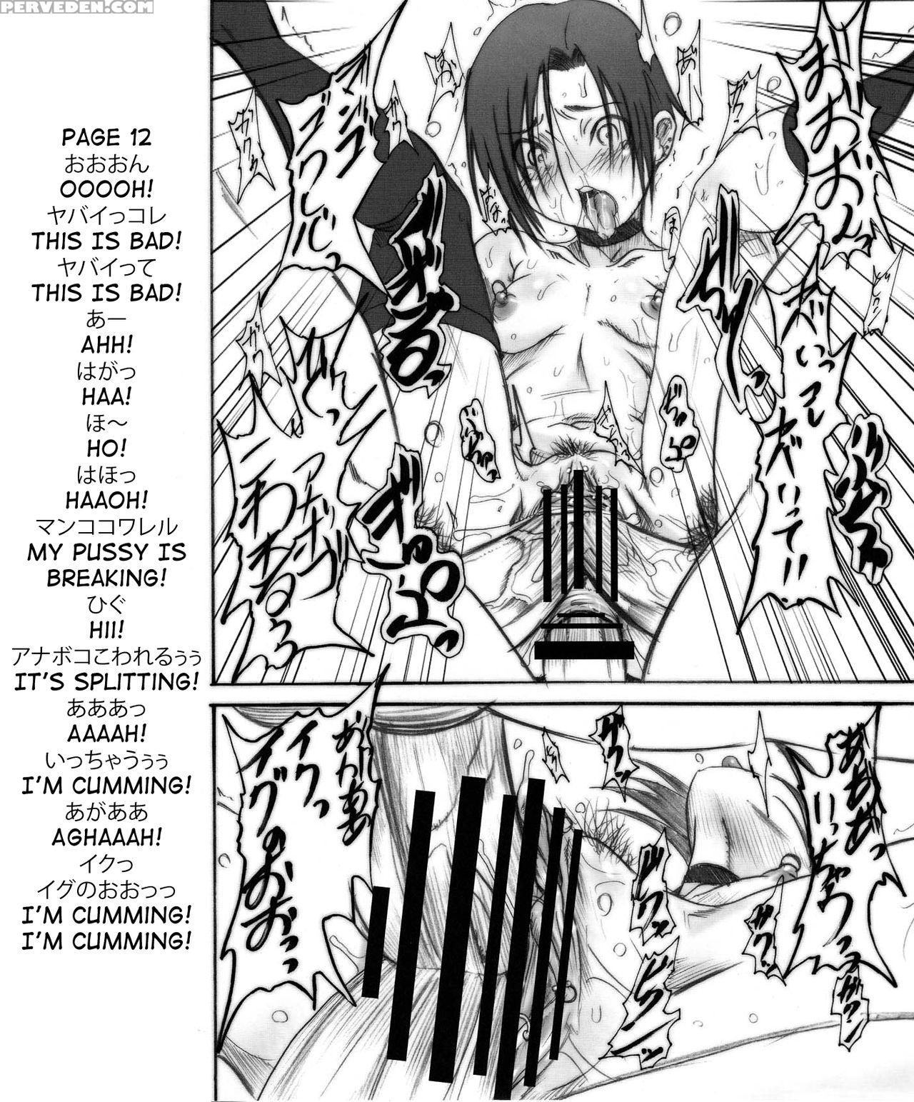 (c78) [ovacas (hirokawa Kouichirou)] Love Style Plus (love Plus) [english] [shakuganexa] 1