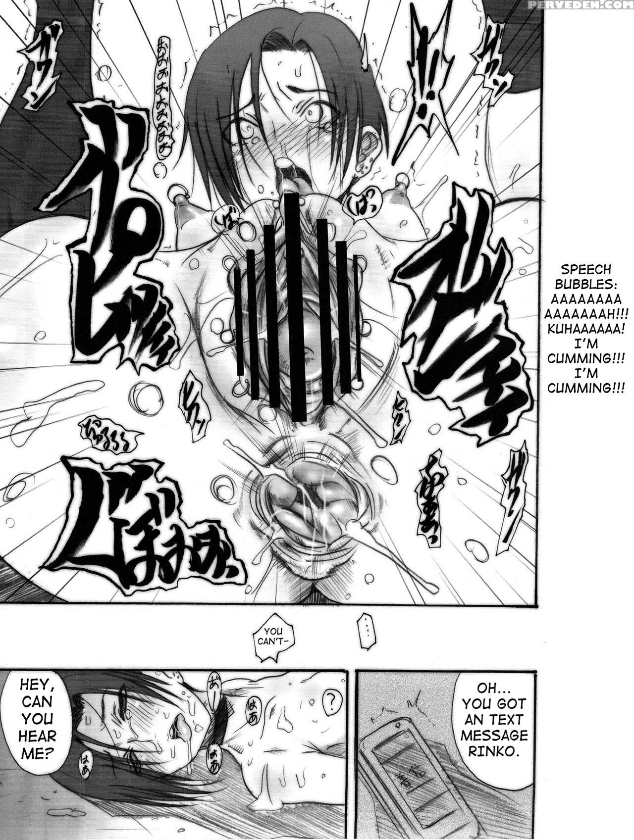 (c78) [ovacas (hirokawa Kouichirou)] Love Style Plus (love Plus) [english] [shakuganexa] 1