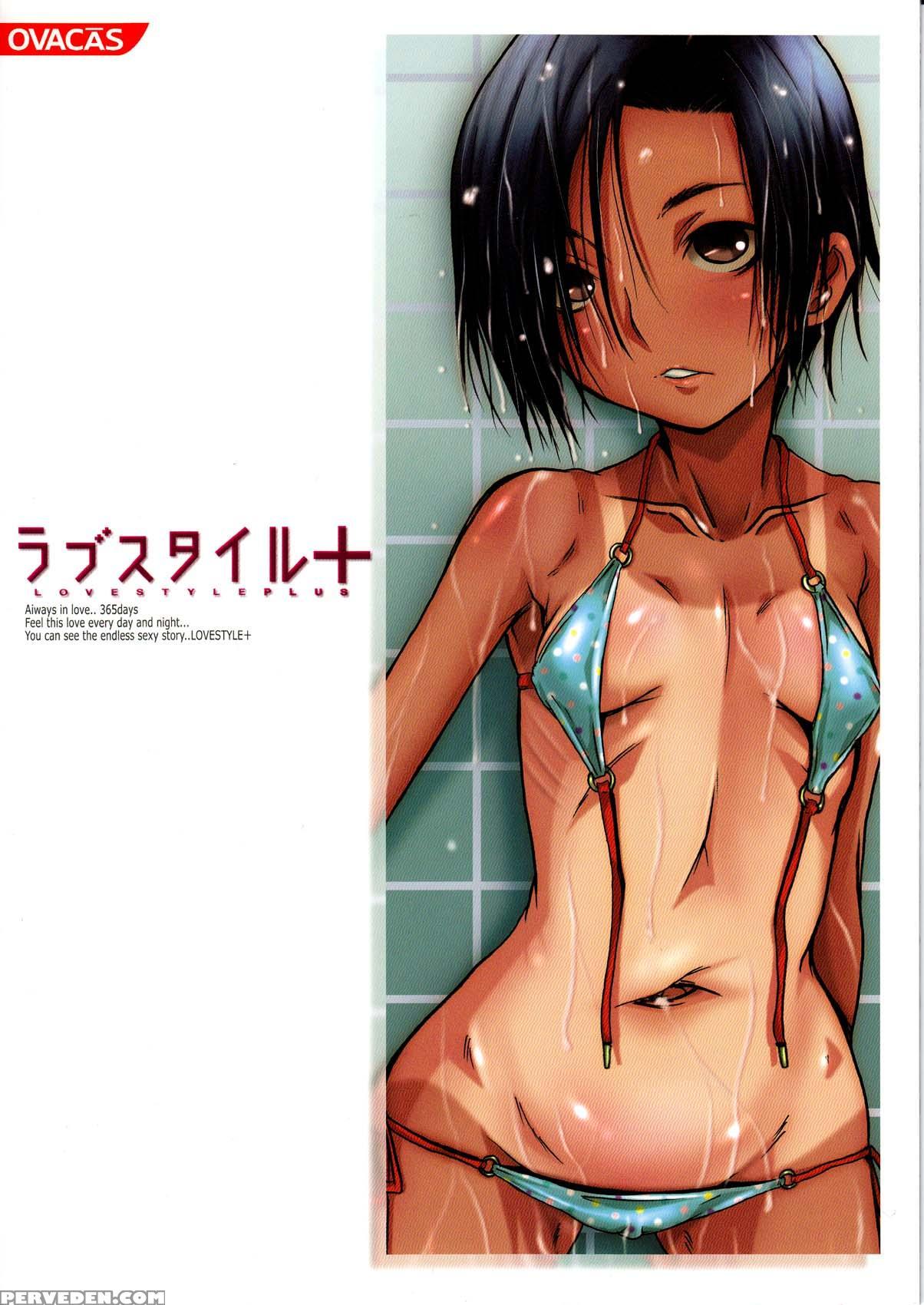 (c78) [ovacas (hirokawa Kouichirou)] Love Style Plus (love Plus) [english] [shakuganexa] 1