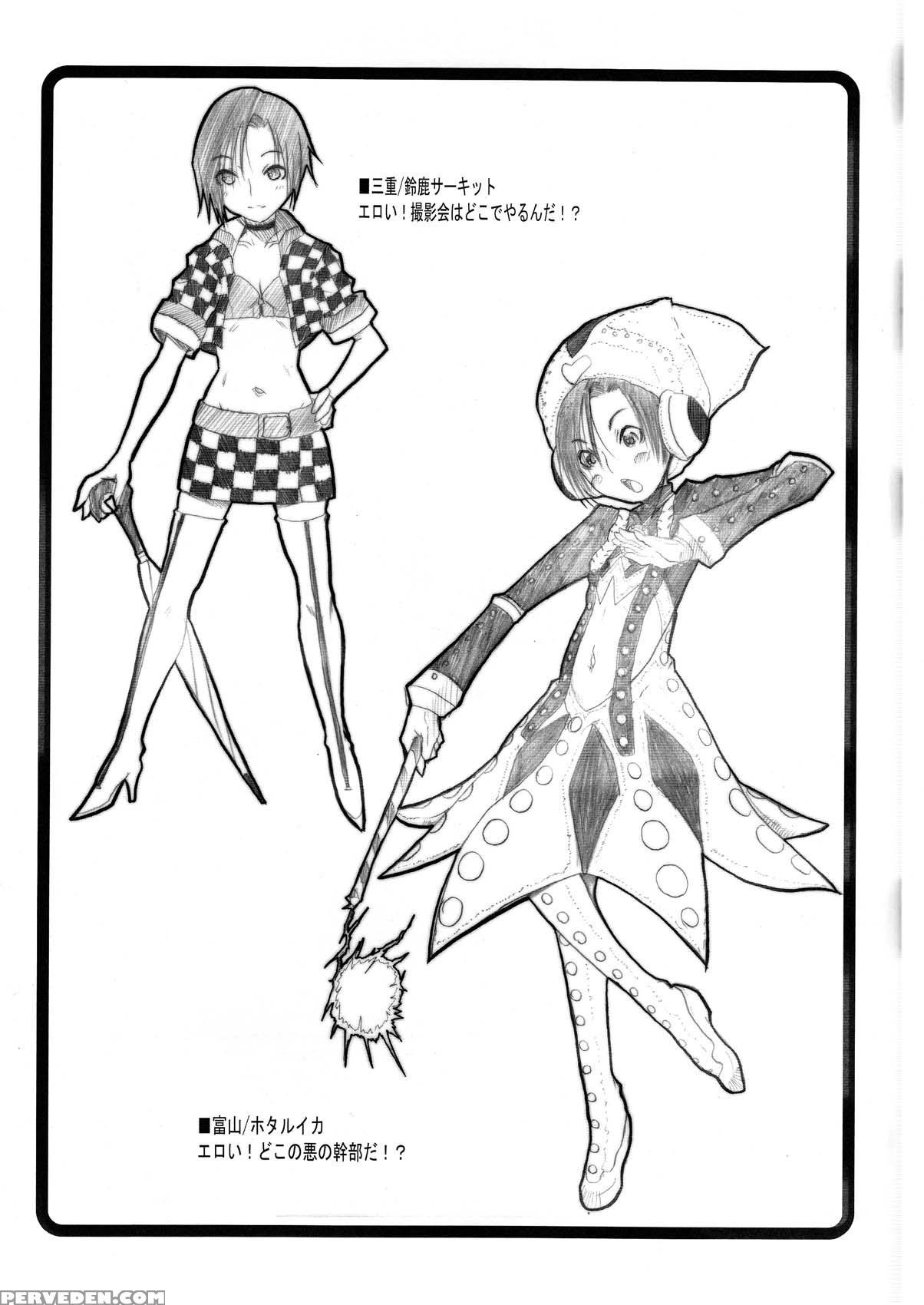 (c78) [ovacas (hirokawa Kouichirou)] Love Style Plus (love Plus) [english] [shakuganexa] 1